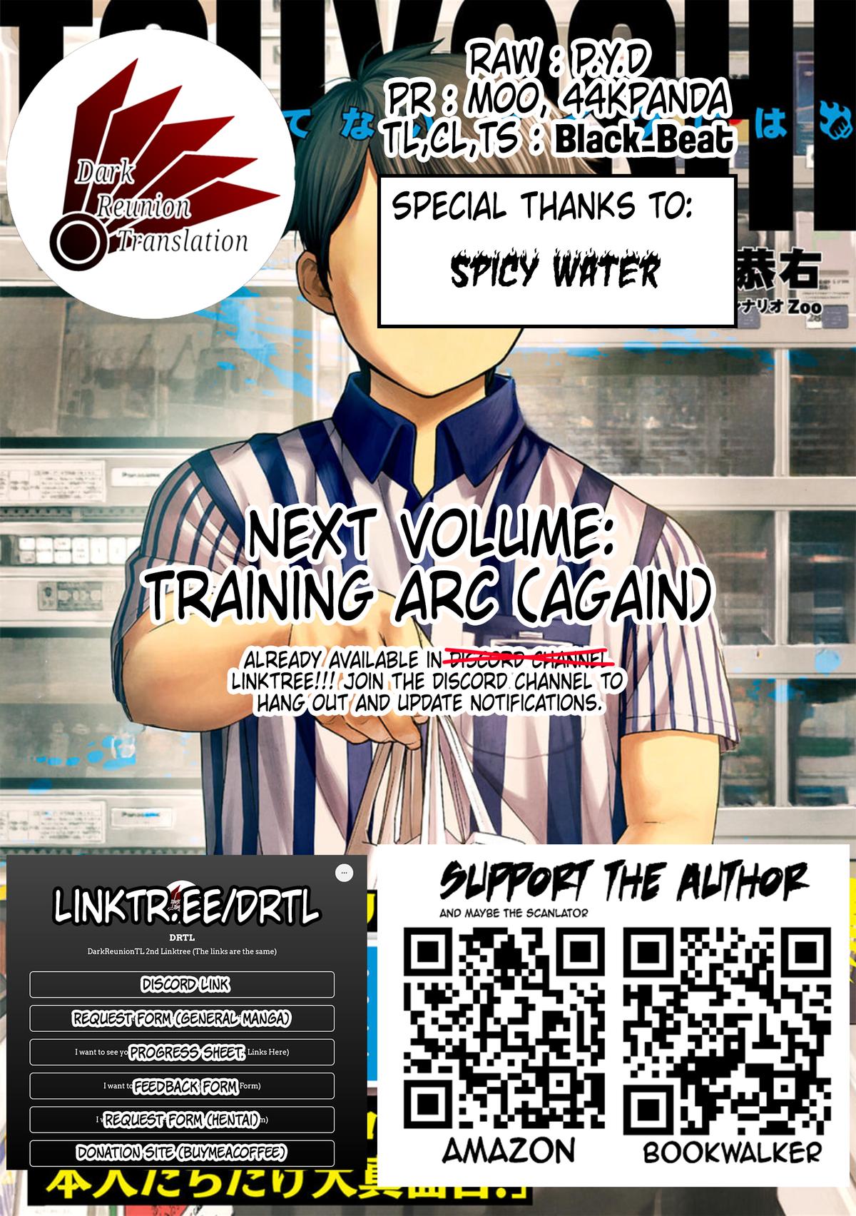 TSUYOSHI Chapter 165 - Page 19