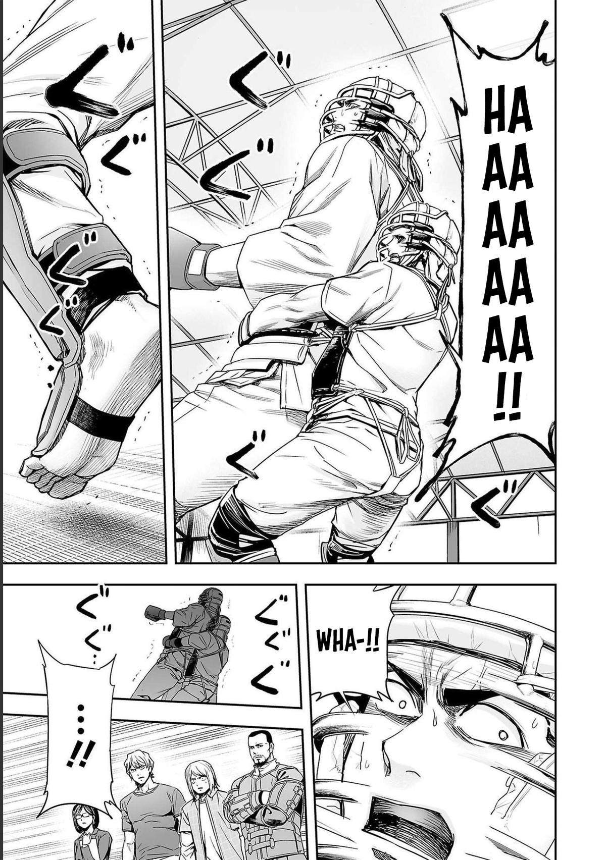 TSUYOSHI Chapter 166 - Page 5