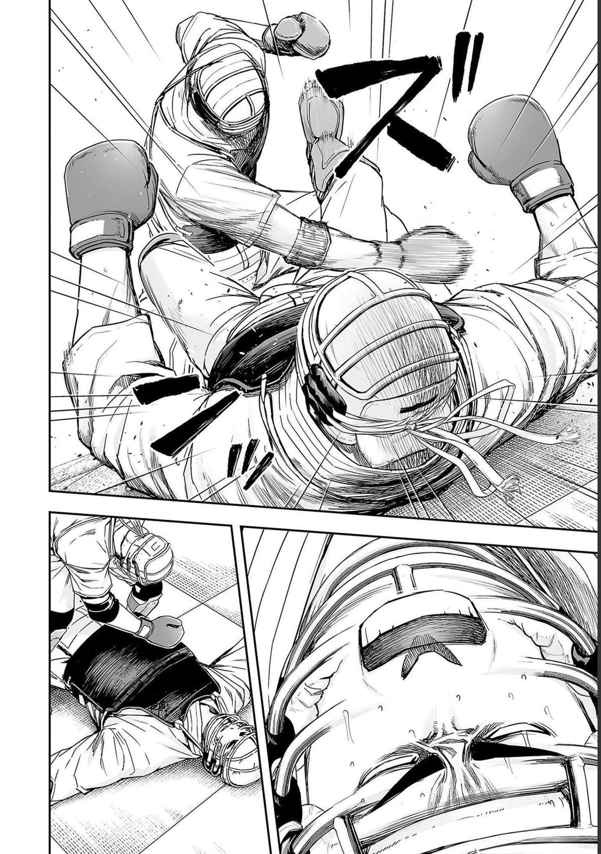 TSUYOSHI Chapter 166 - Page 6