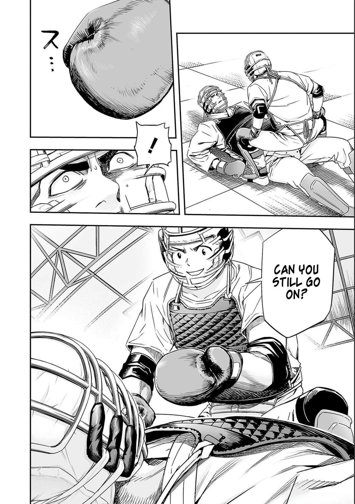 TSUYOSHI Chapter 166 - Page 9