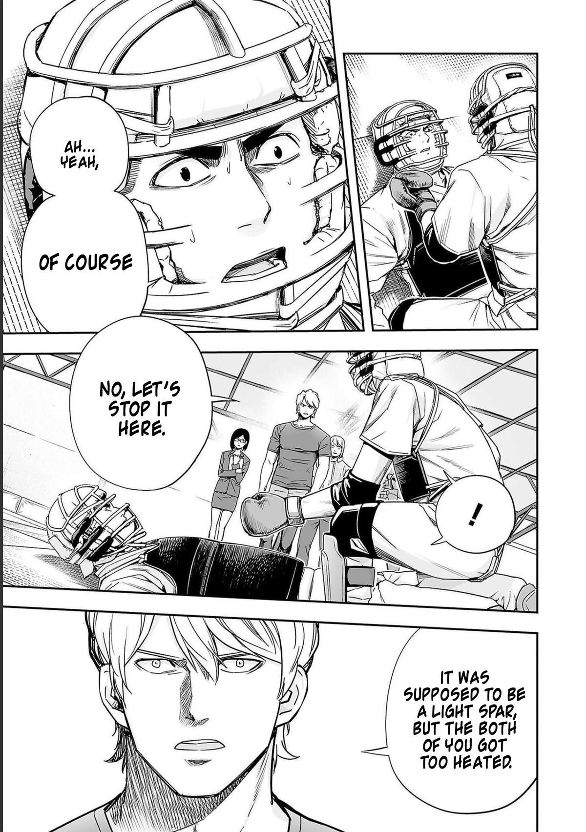 TSUYOSHI Chapter 166 - Page 10