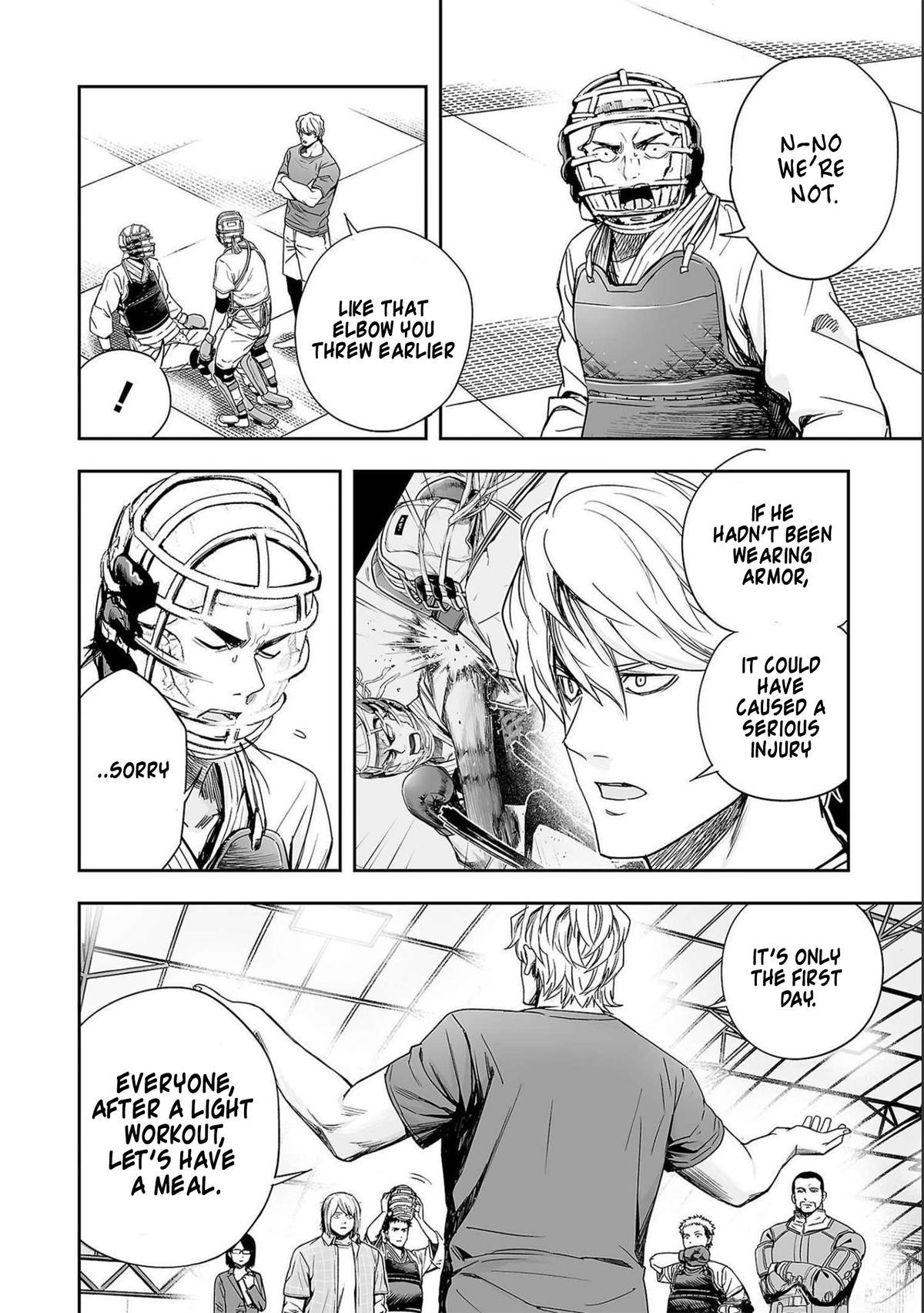 TSUYOSHI Chapter 166 - Page 11