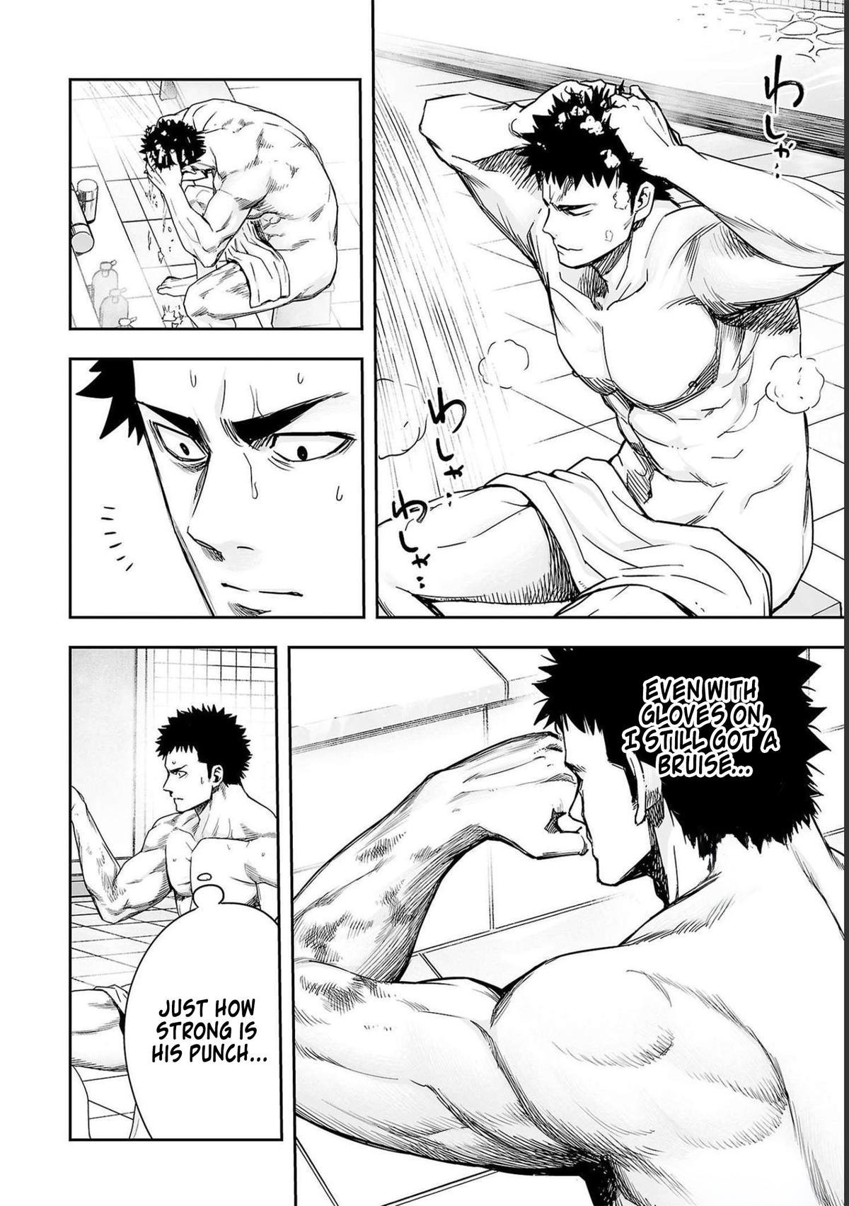 TSUYOSHI Chapter 166 - Page 13