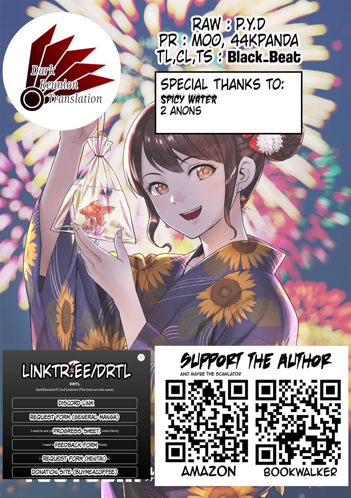 TSUYOSHI Chapter 166 - Page 18