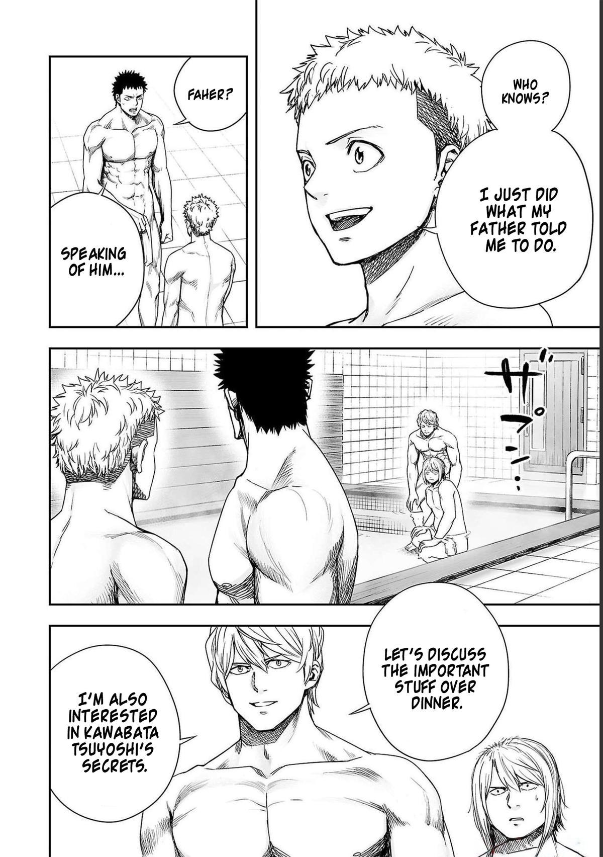 TSUYOSHI Chapter 167 - Page 4