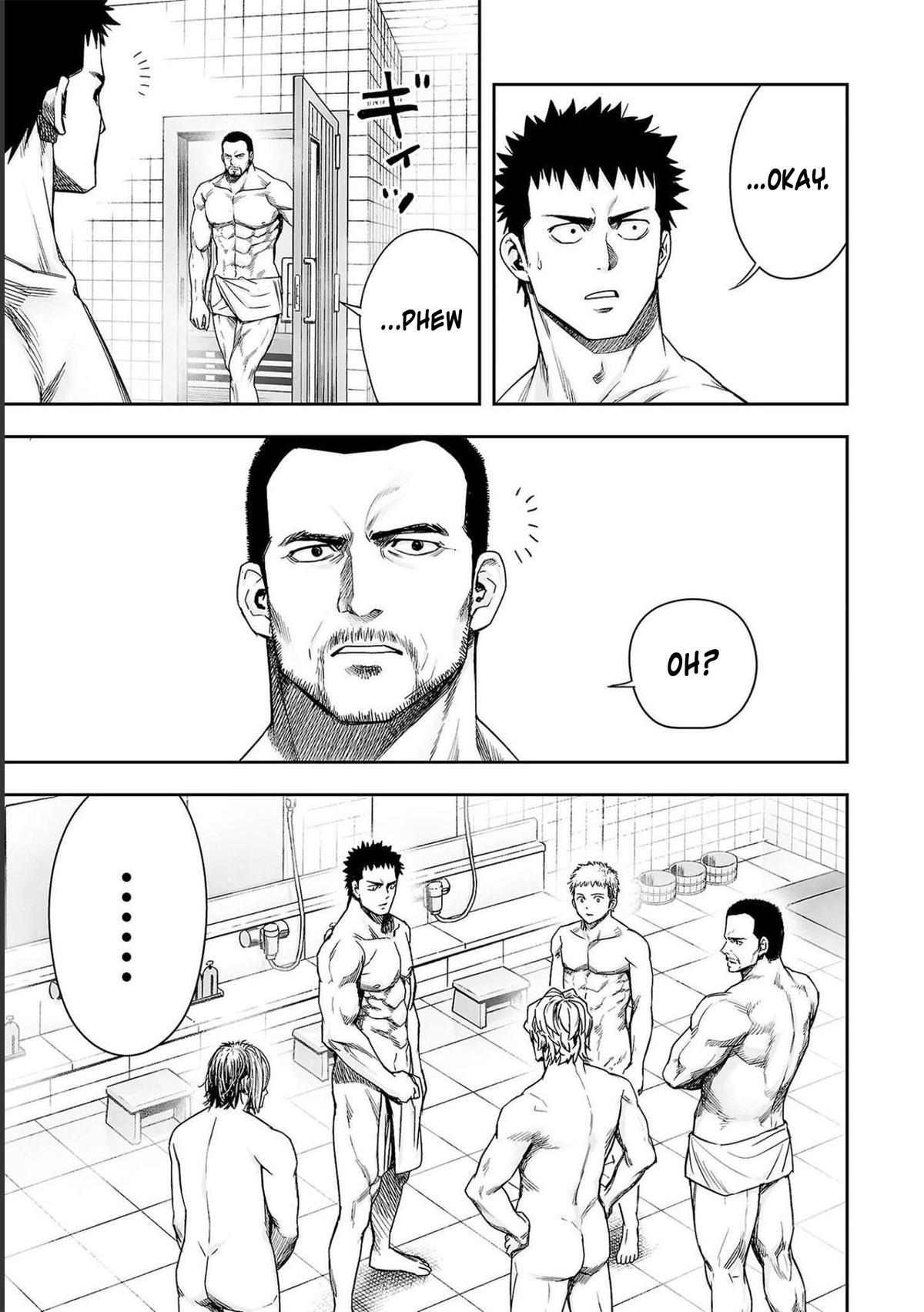 TSUYOSHI Chapter 167 - Page 5