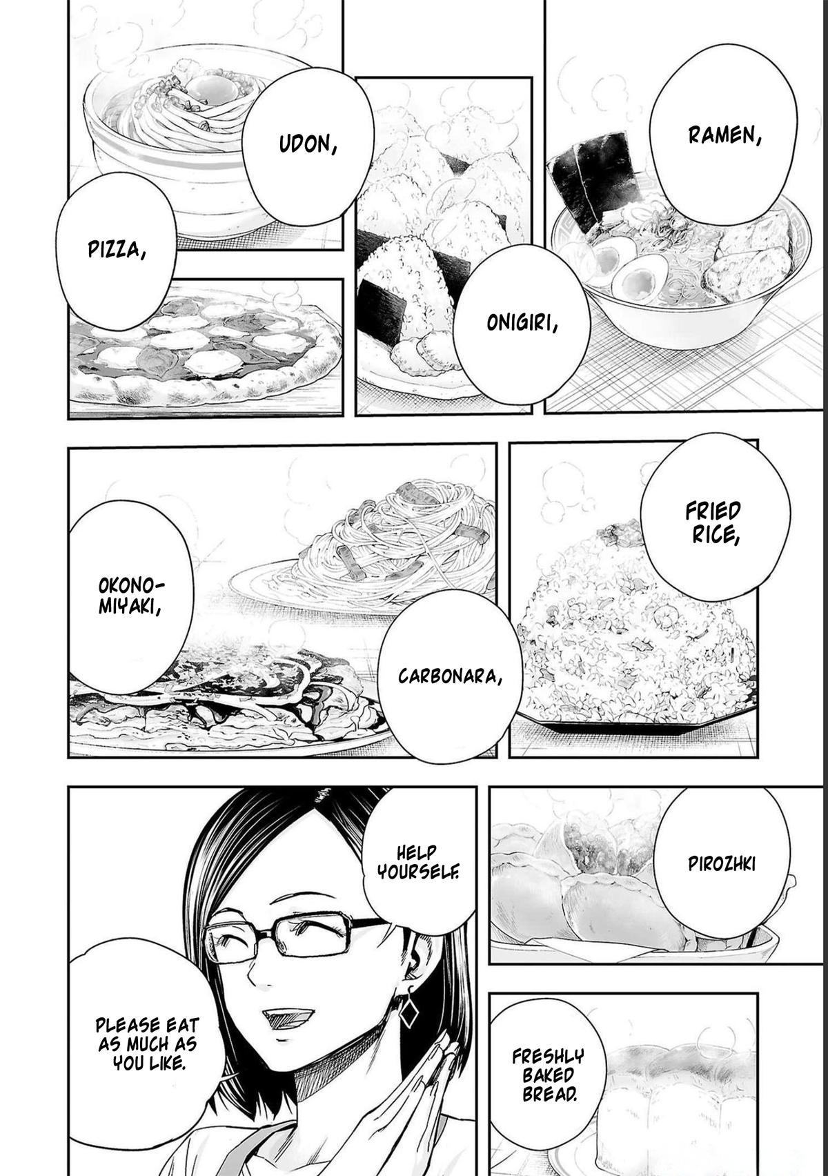 TSUYOSHI Chapter 167 - Page 8