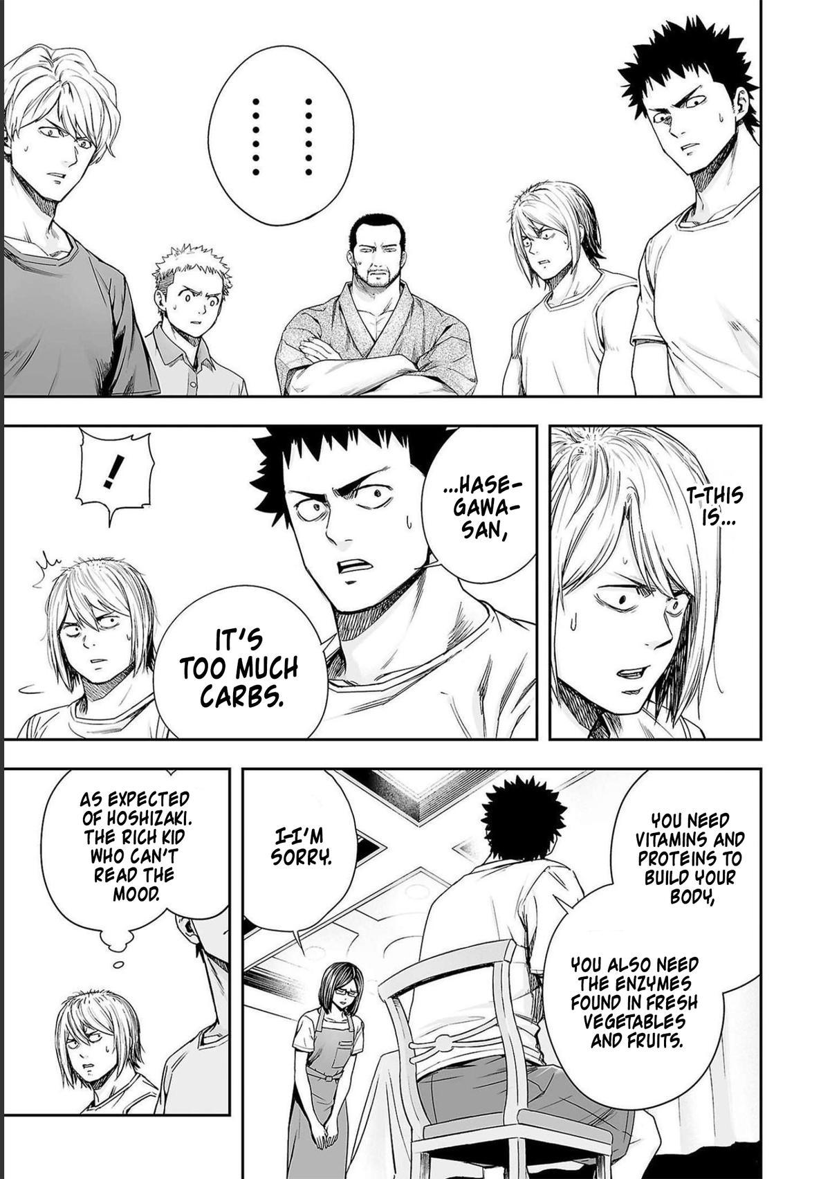 TSUYOSHI Chapter 167 - Page 9