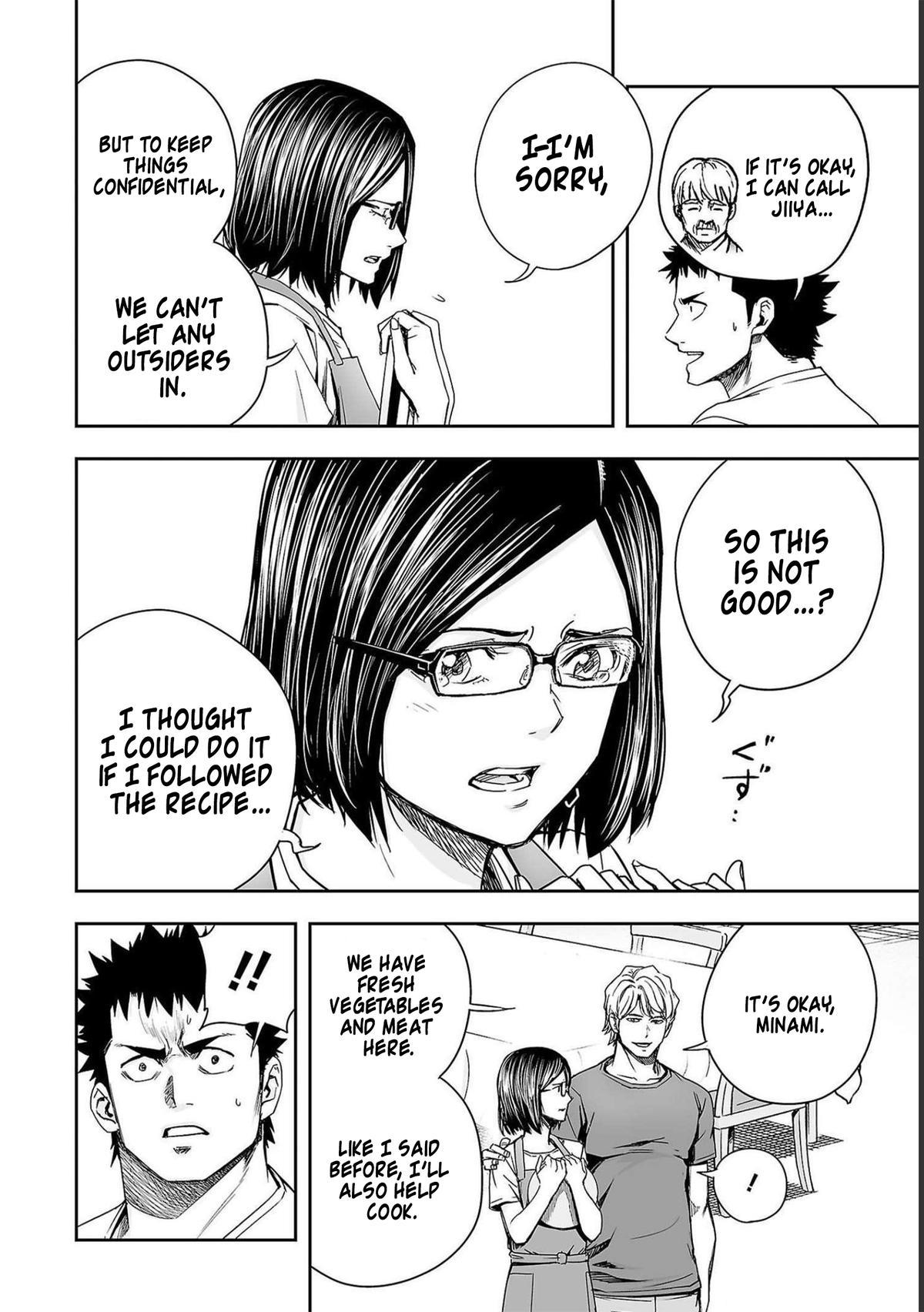 TSUYOSHI Chapter 167 - Page 10