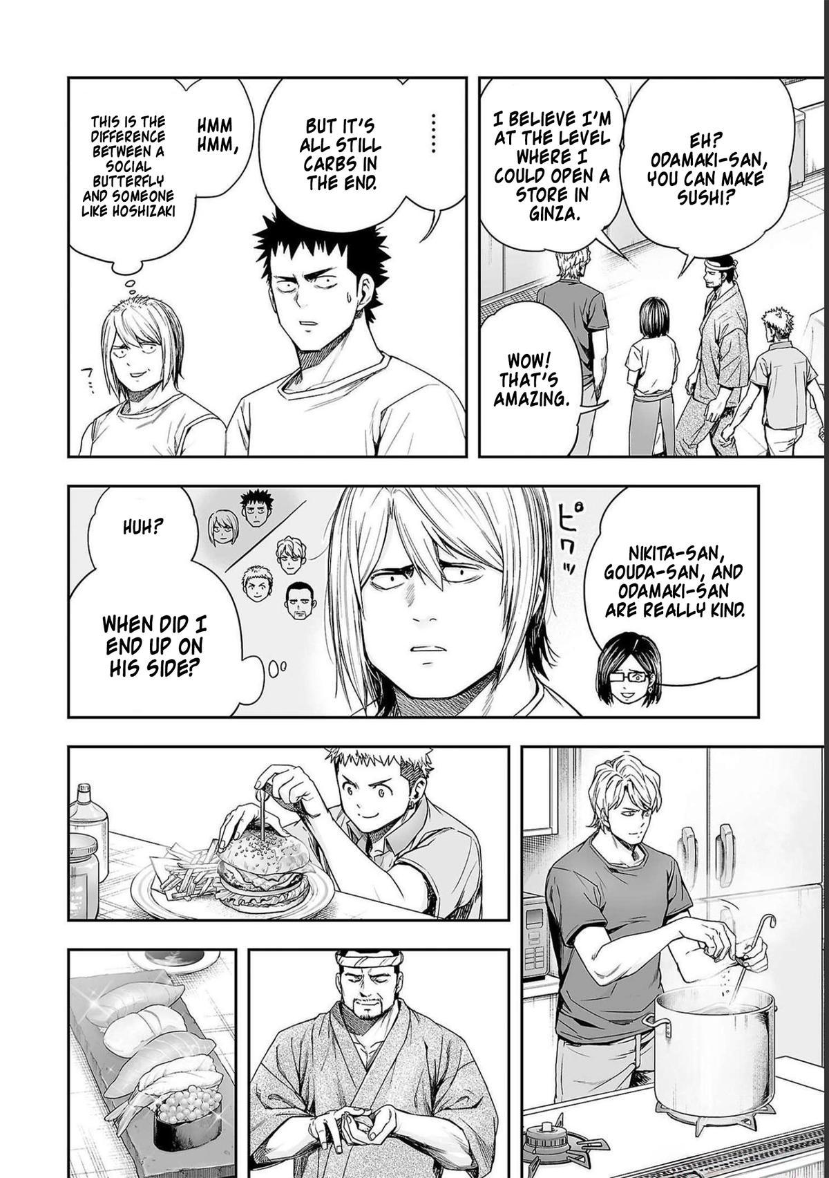 TSUYOSHI Chapter 167 - Page 12