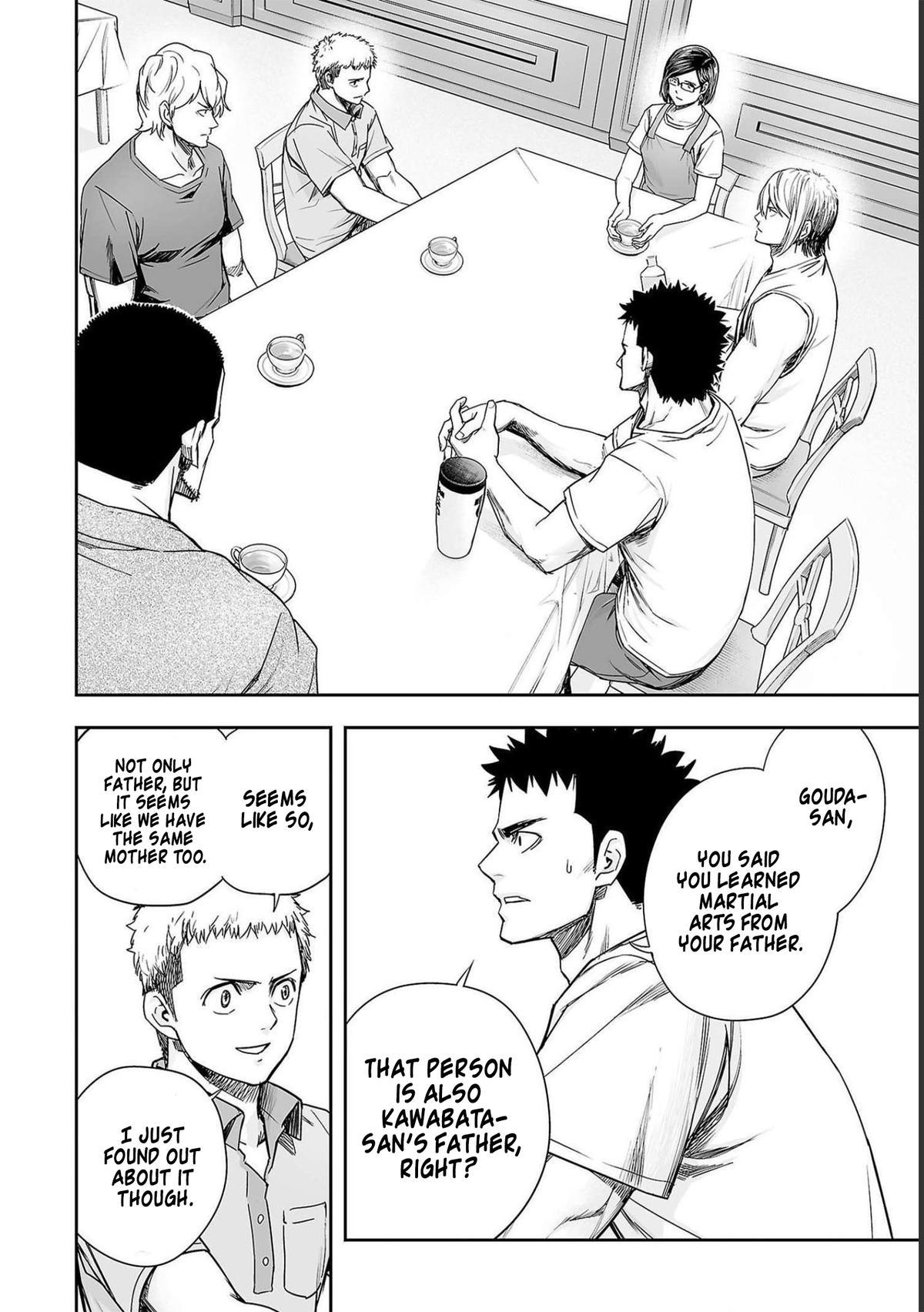 TSUYOSHI Chapter 167 - Page 14