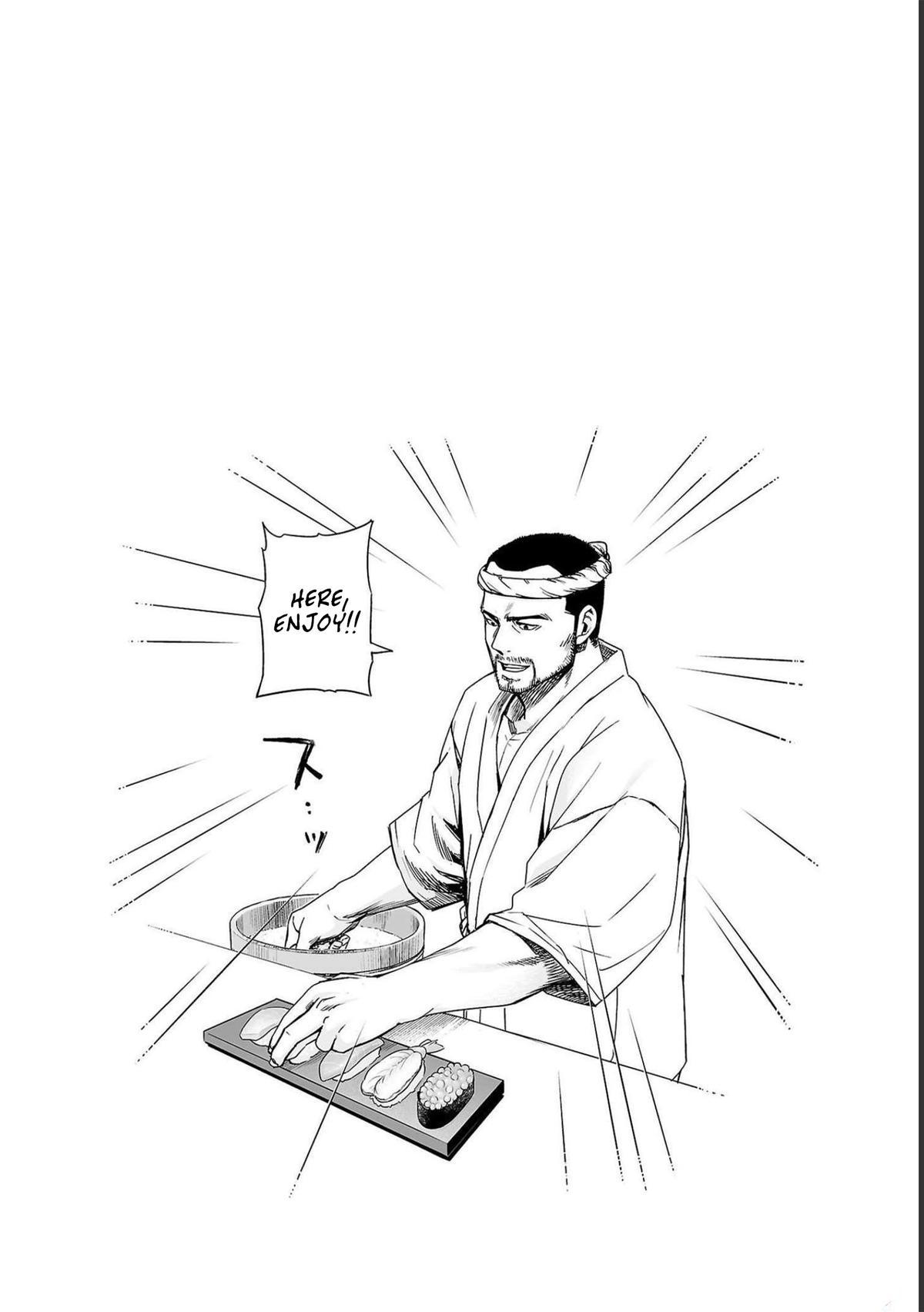 TSUYOSHI Chapter 167 - Page 16