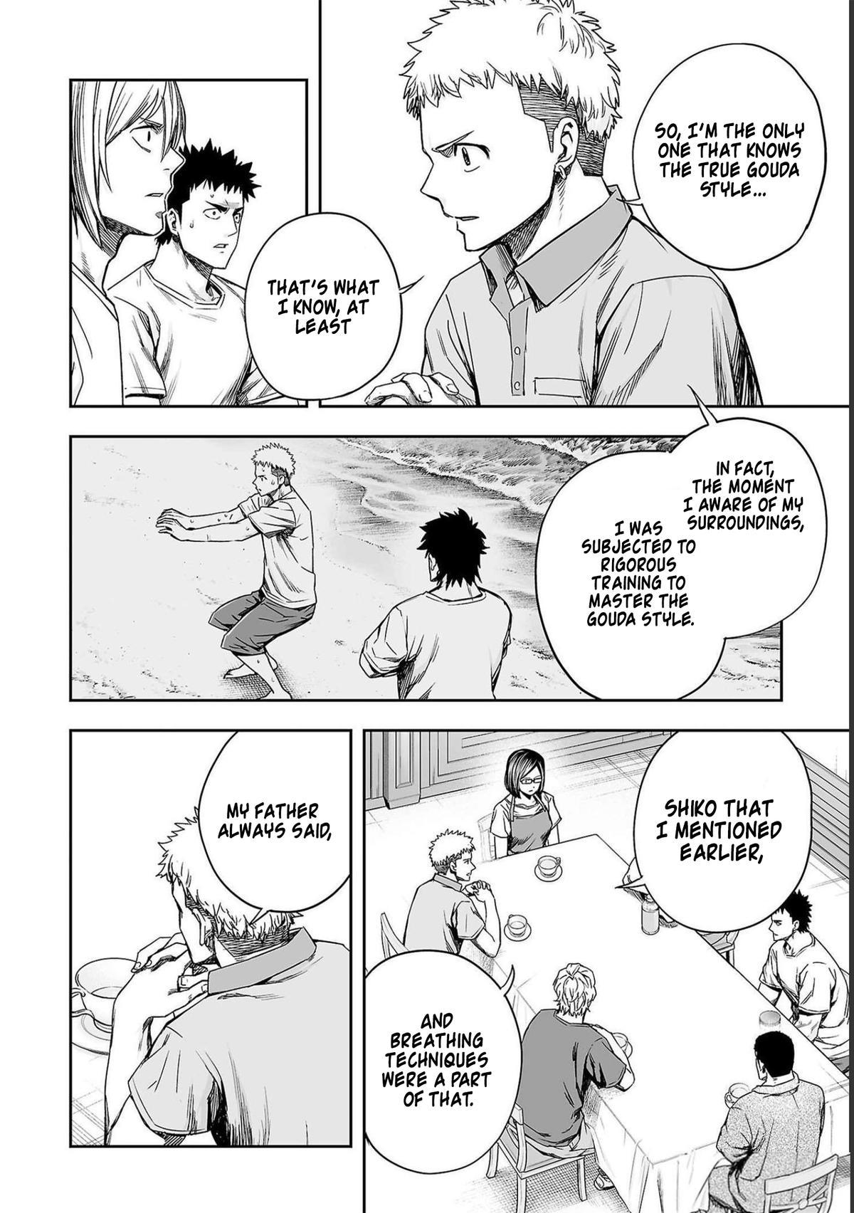 TSUYOSHI Chapter 168 - Page 4