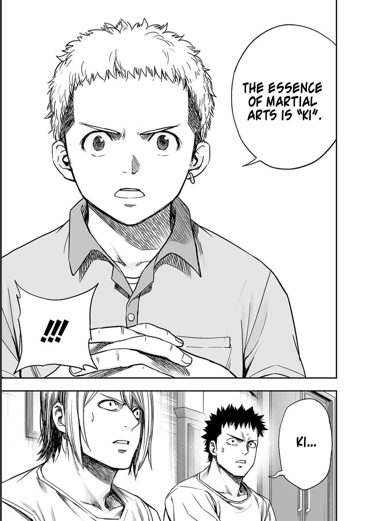 TSUYOSHI Chapter 168 - Page 5