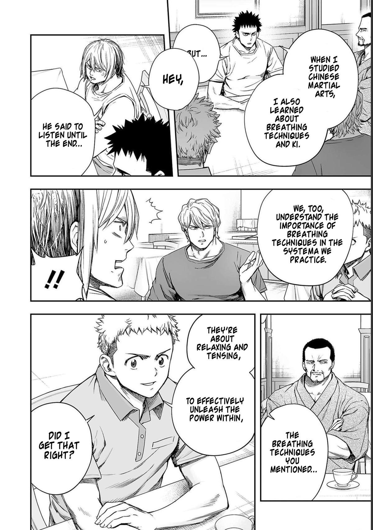 TSUYOSHI Chapter 168 - Page 6