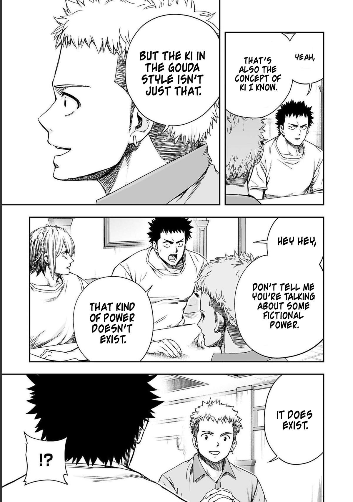 TSUYOSHI Chapter 168 - Page 7