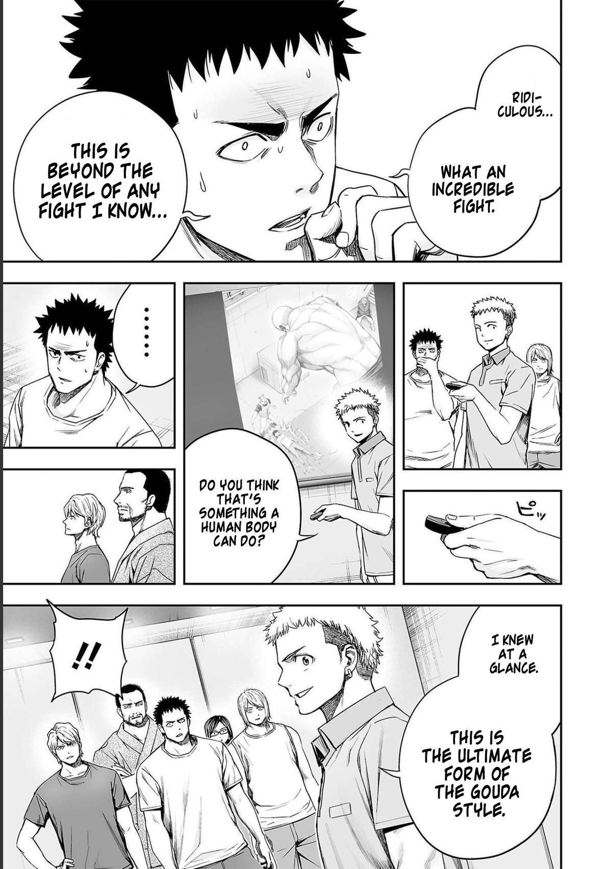 TSUYOSHI Chapter 168 - Page 11