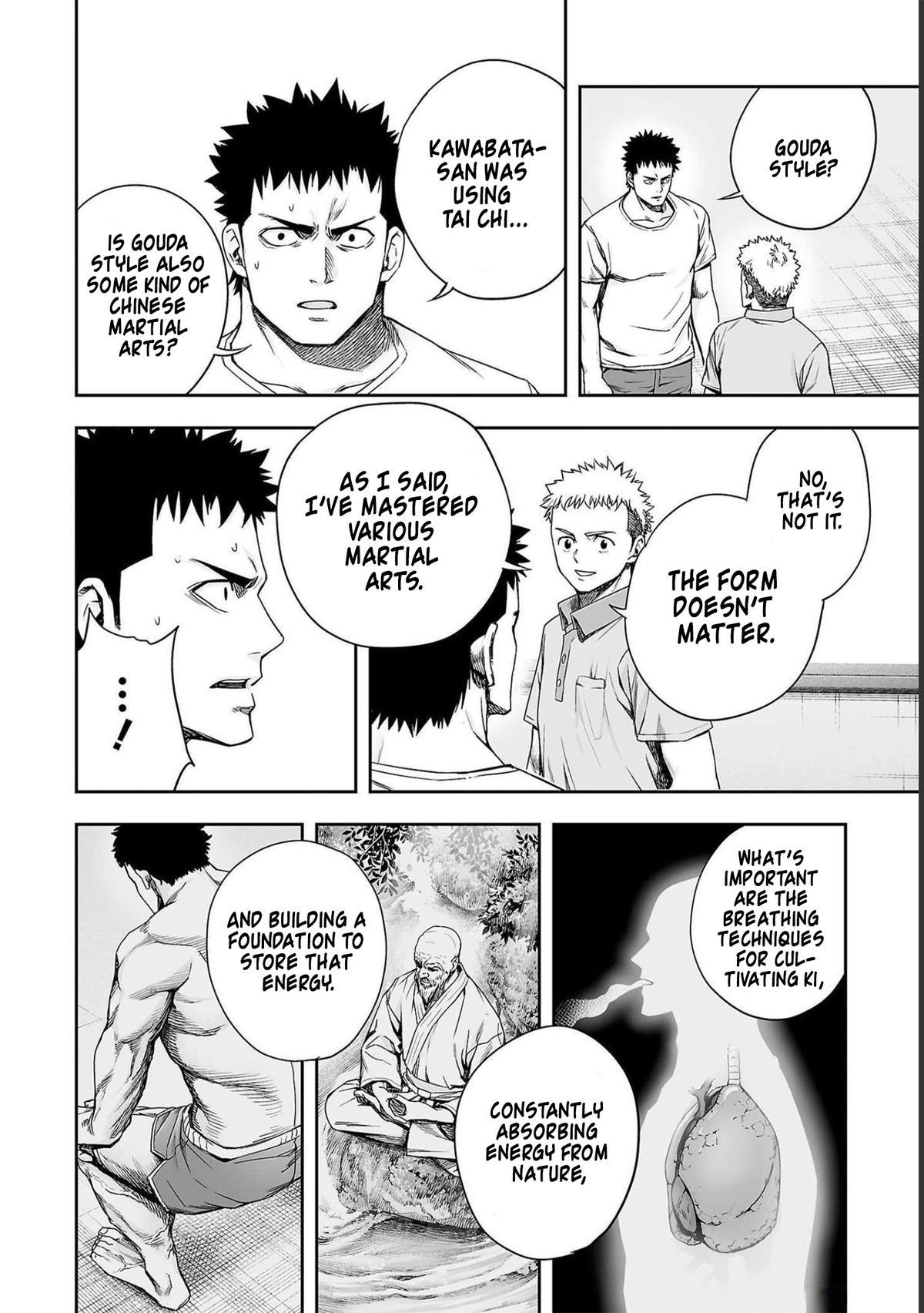 TSUYOSHI Chapter 168 - Page 12