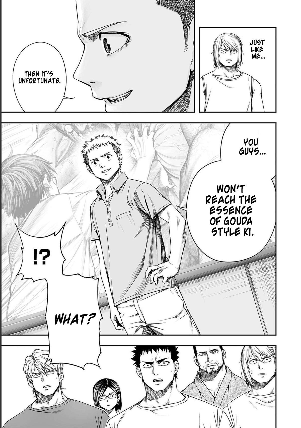 TSUYOSHI Chapter 168 - Page 15