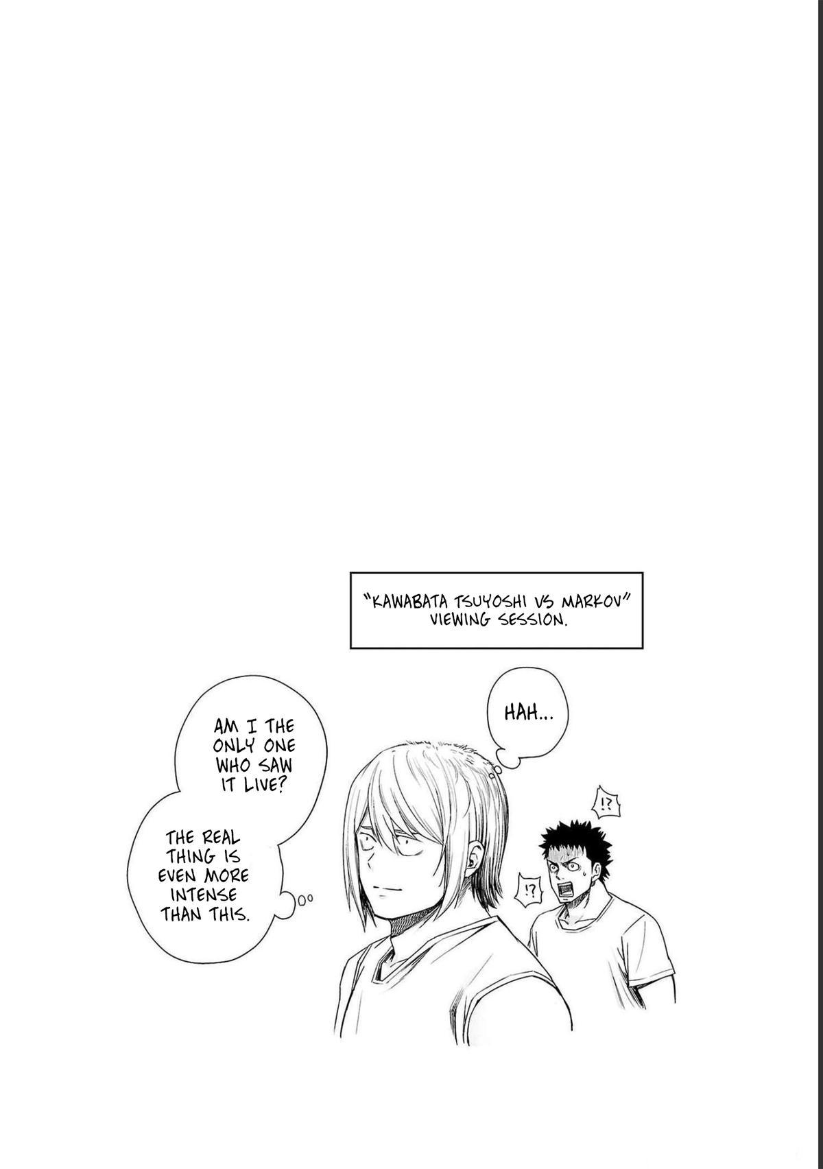 TSUYOSHI Chapter 168 - Page 16