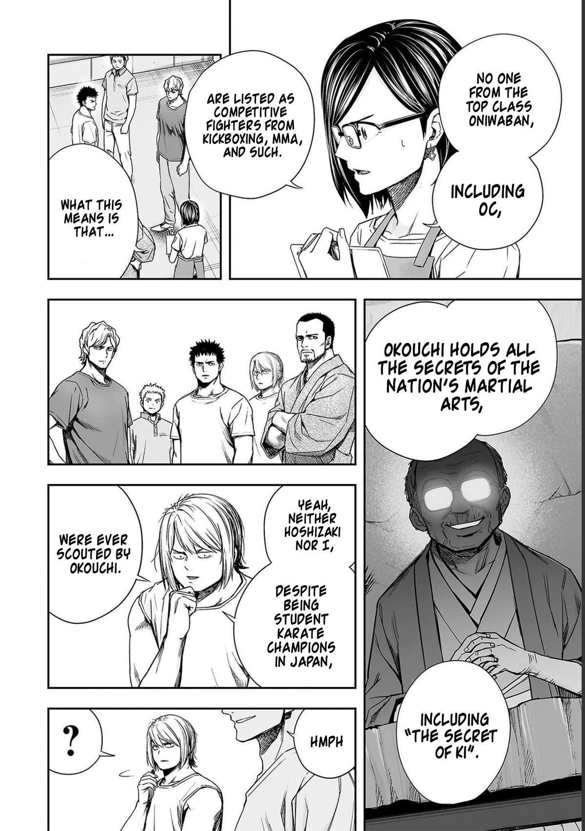 TSUYOSHI Chapter 169 - Page 4