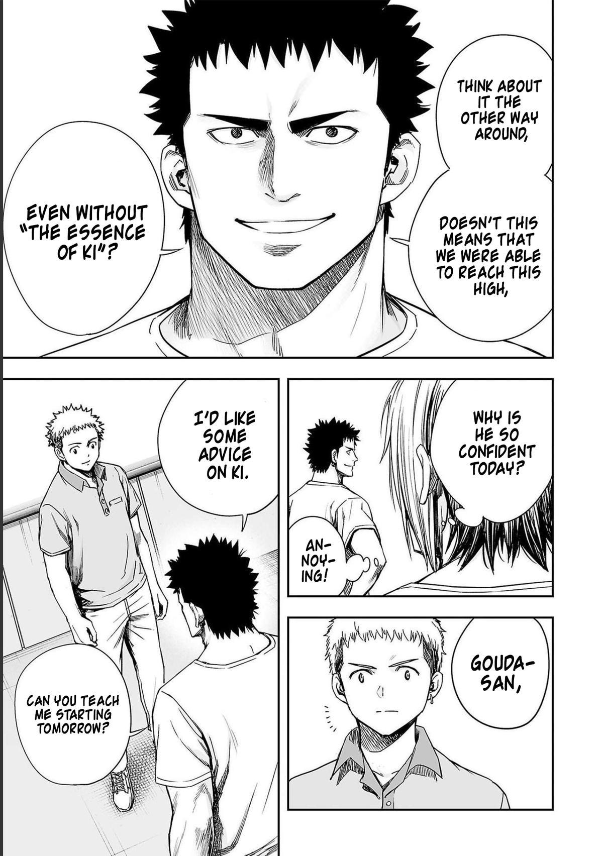 TSUYOSHI Chapter 169 - Page 5