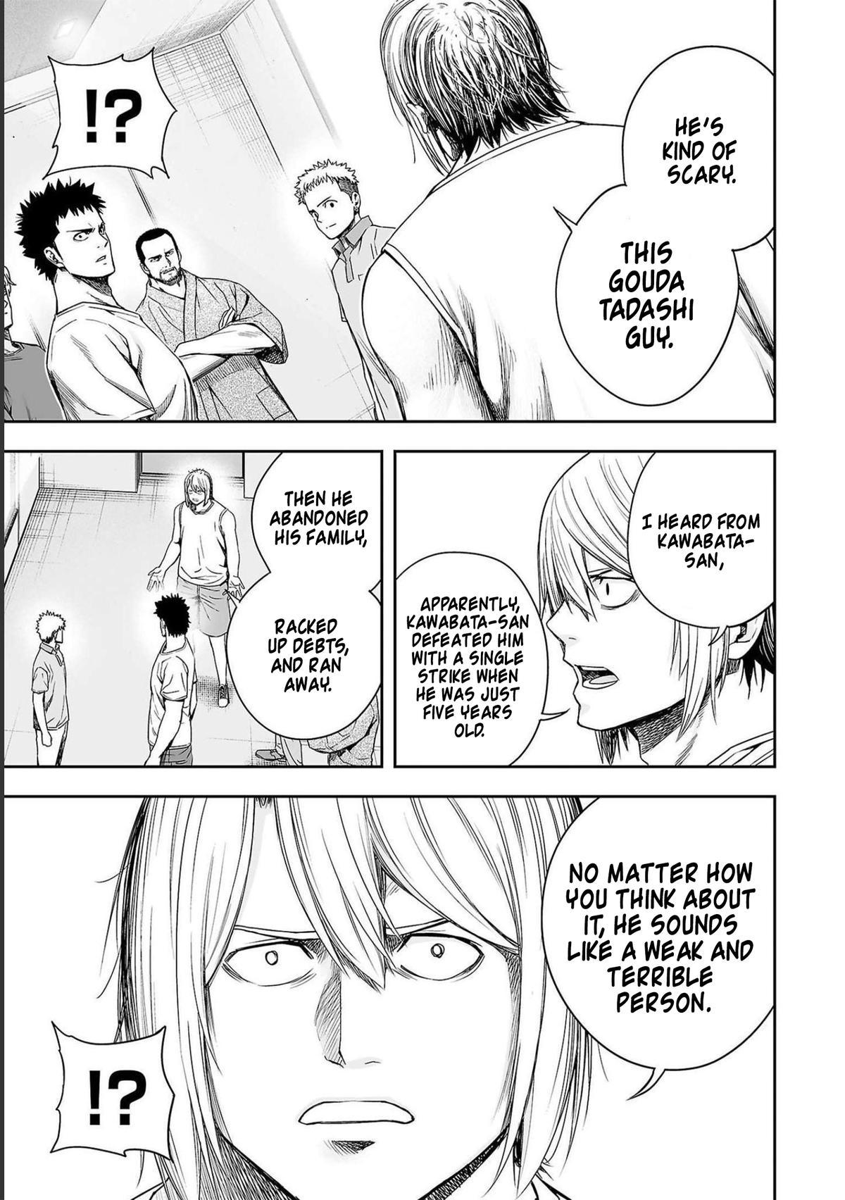 TSUYOSHI Chapter 169 - Page 9