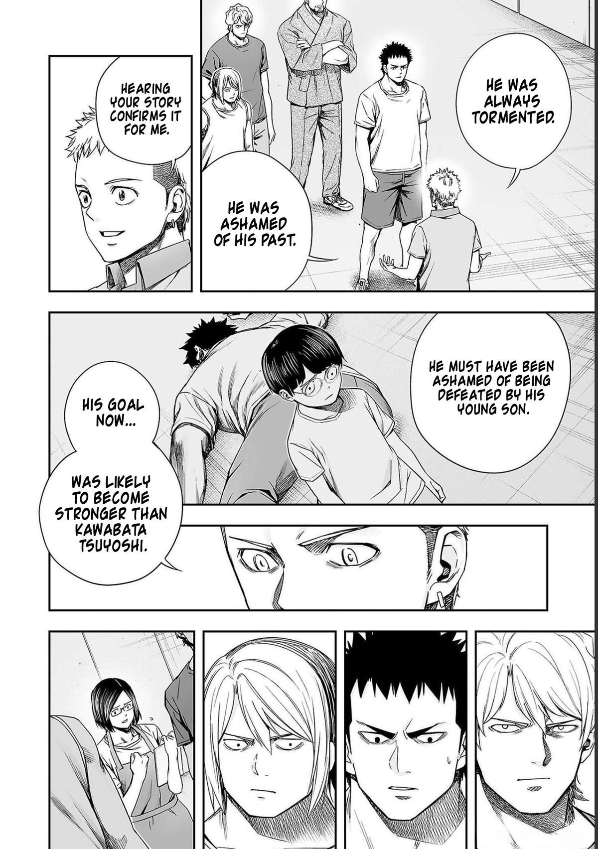 TSUYOSHI Chapter 169 - Page 12