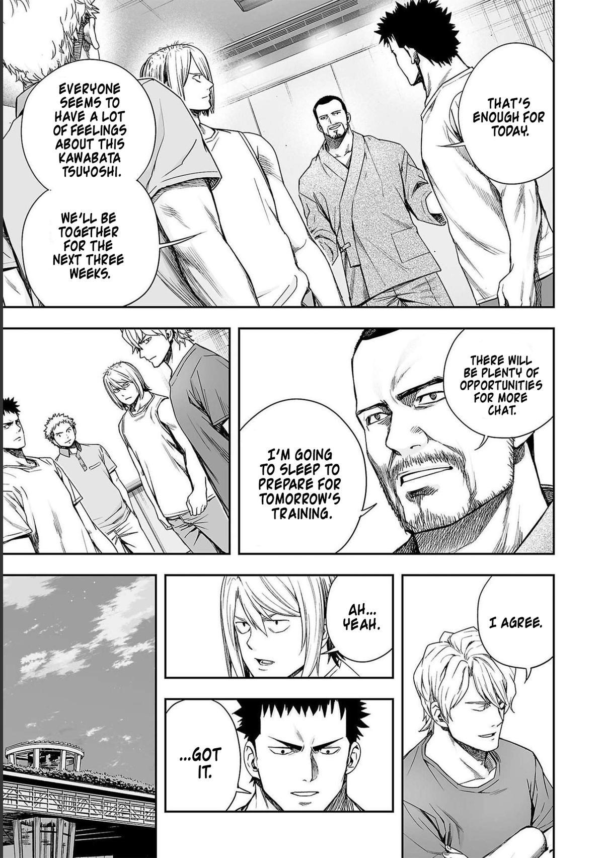 TSUYOSHI Chapter 169 - Page 13