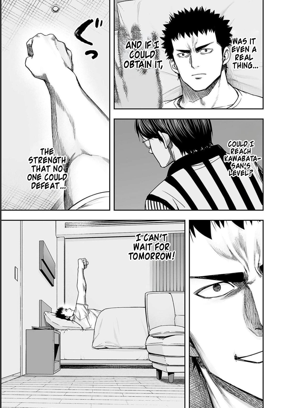 TSUYOSHI Chapter 169 - Page 15