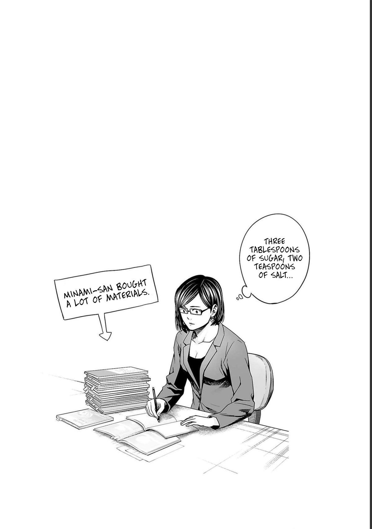 TSUYOSHI Chapter 169 - Page 16