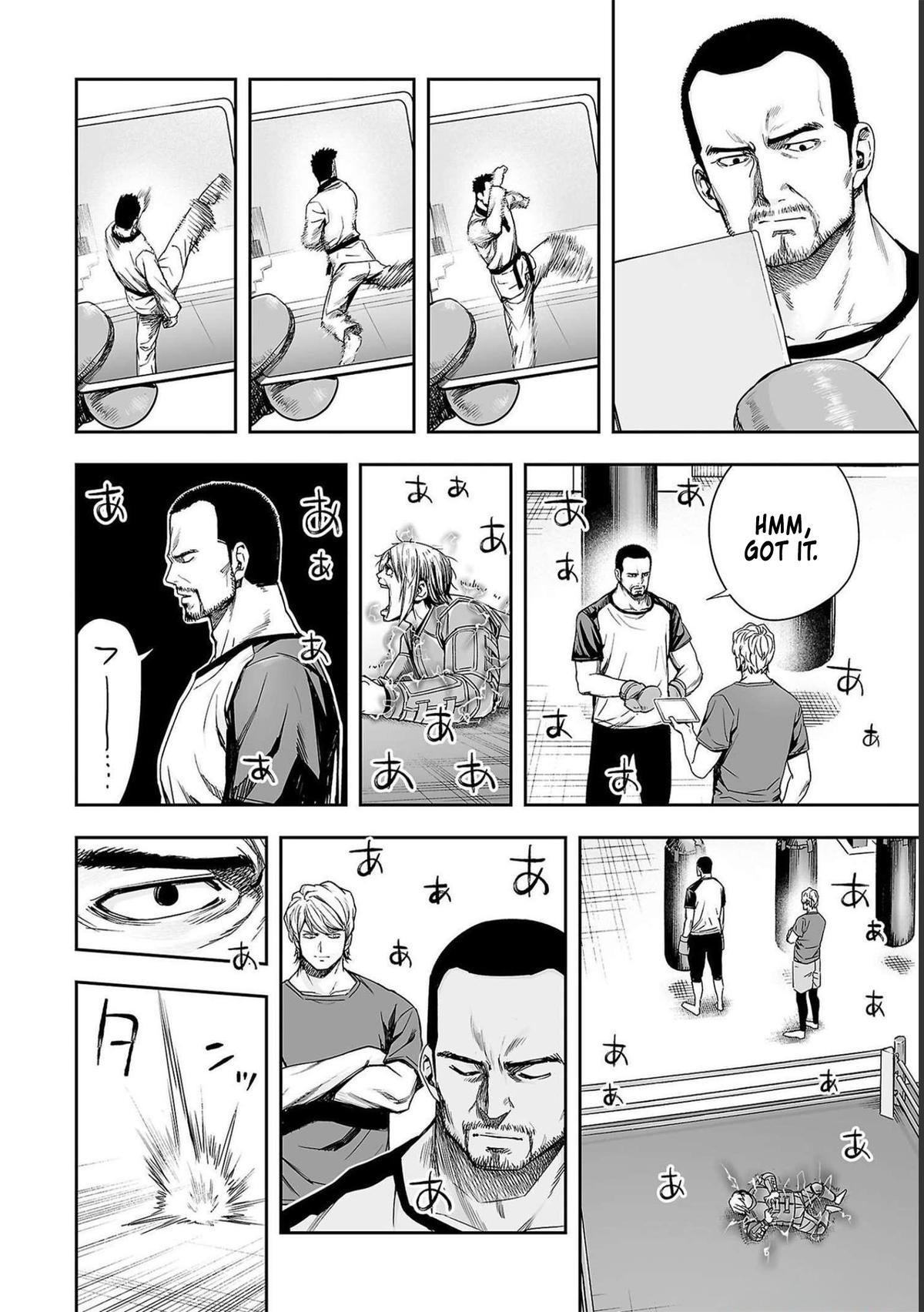 TSUYOSHI Chapter 170 - Page 4