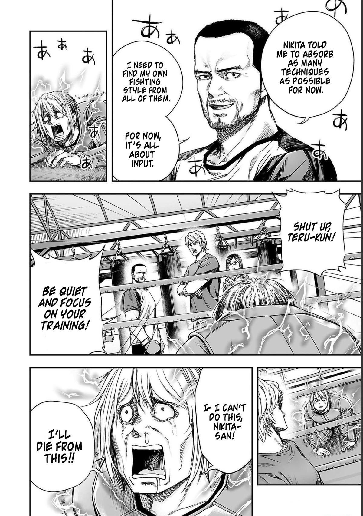 TSUYOSHI Chapter 170 - Page 8