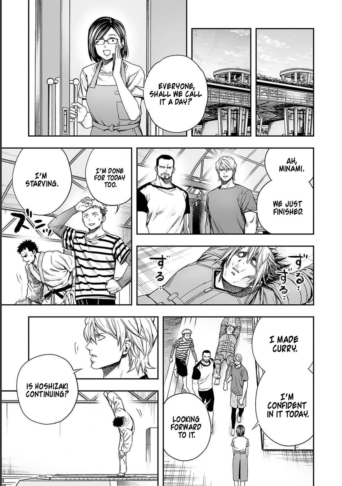 TSUYOSHI Chapter 170 - Page 13