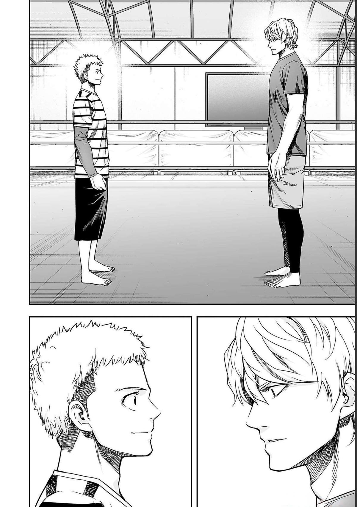 TSUYOSHI Chapter 171 - Page 4