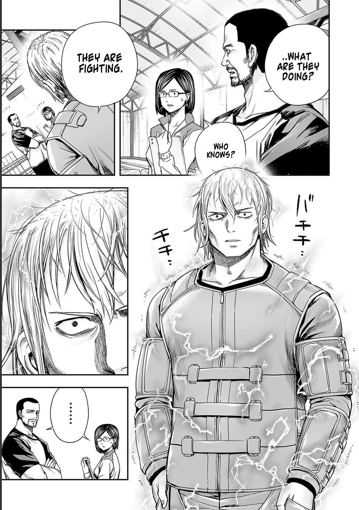 TSUYOSHI Chapter 171 - Page 7