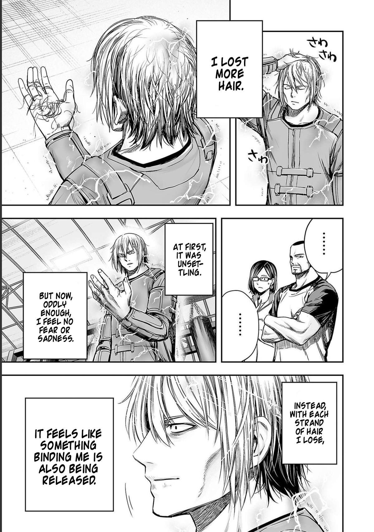 TSUYOSHI Chapter 171 - Page 15