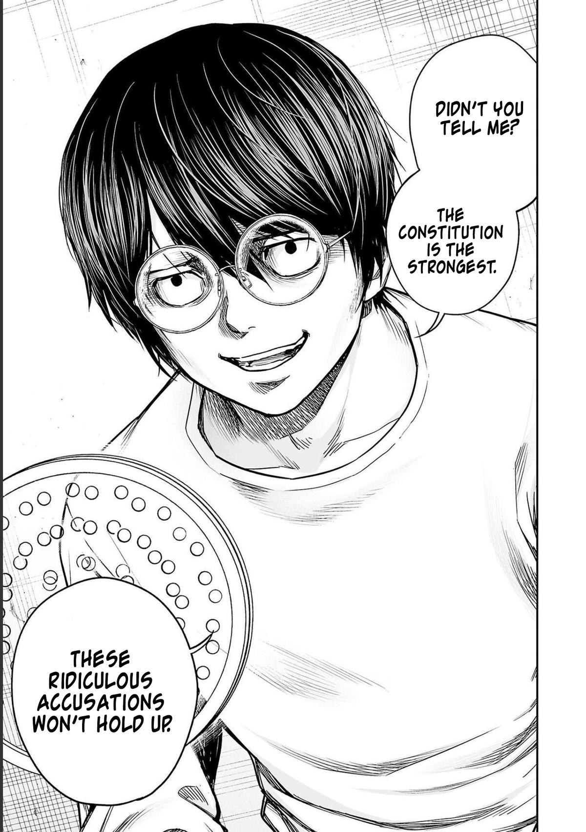 TSUYOSHI Chapter 174 - Page 7