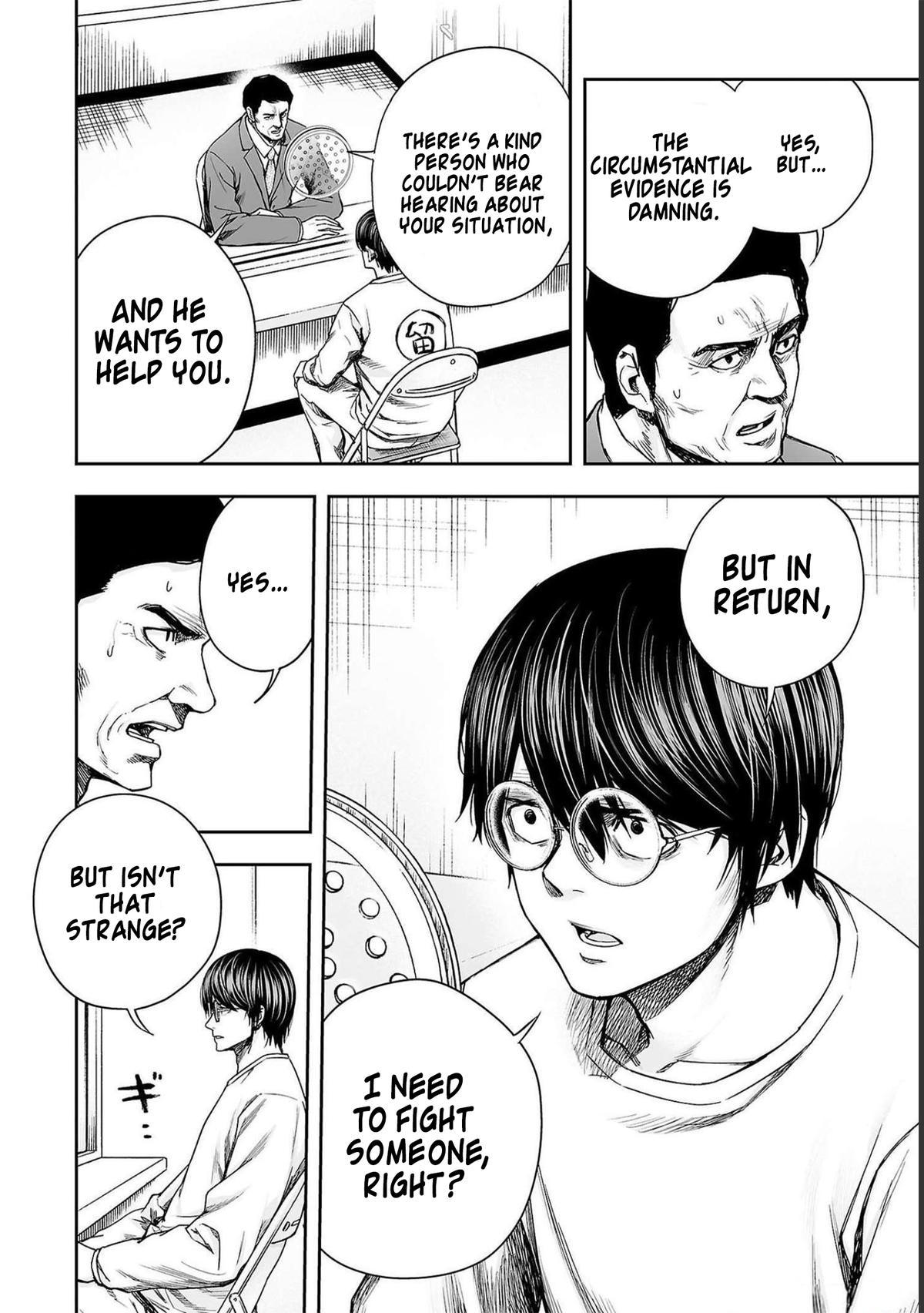 TSUYOSHI Chapter 174 - Page 8