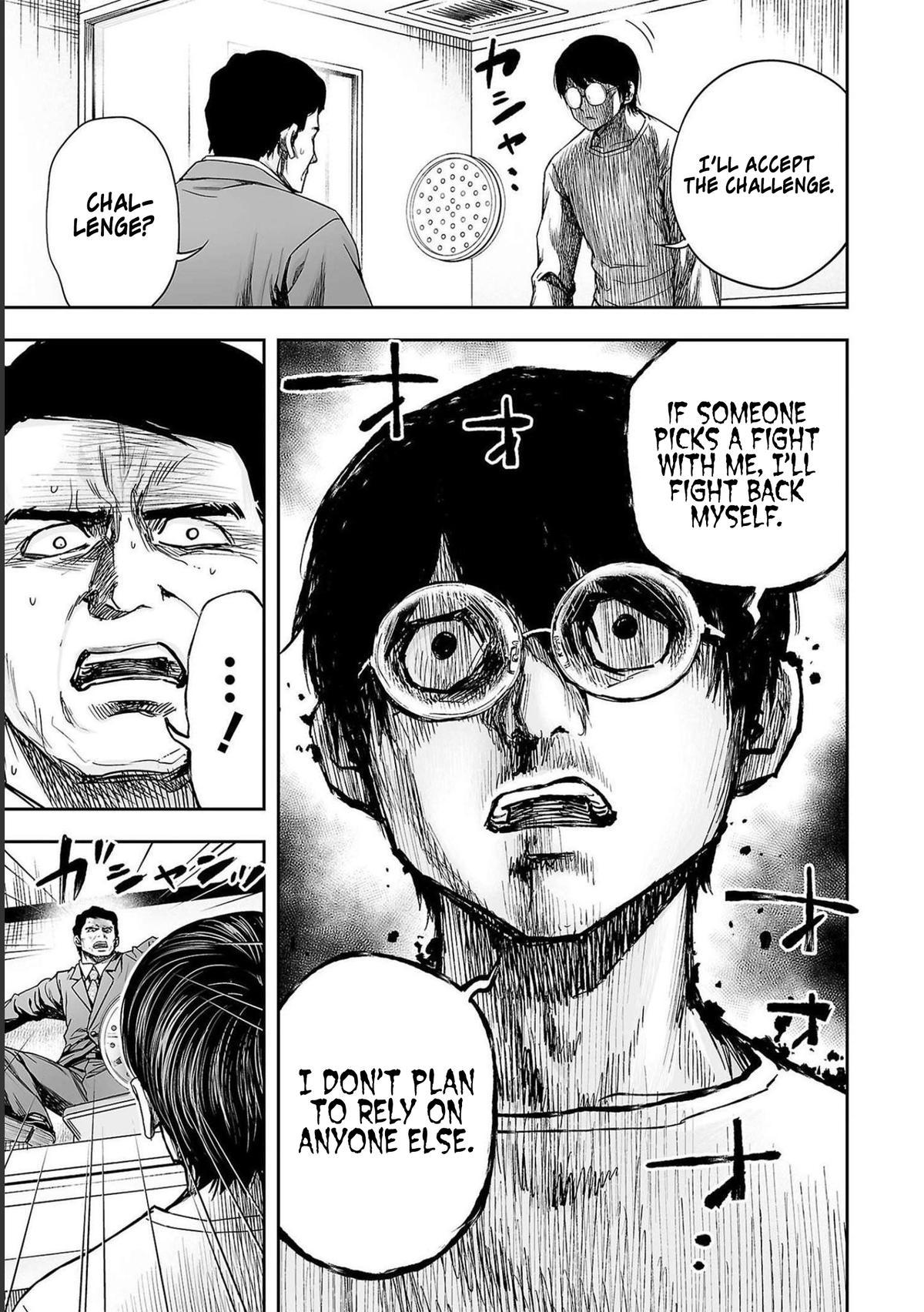 TSUYOSHI Chapter 174 - Page 11