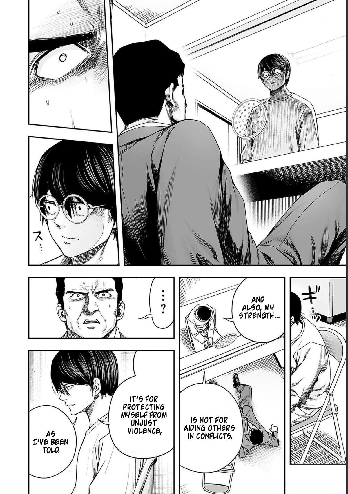 TSUYOSHI Chapter 174 - Page 12