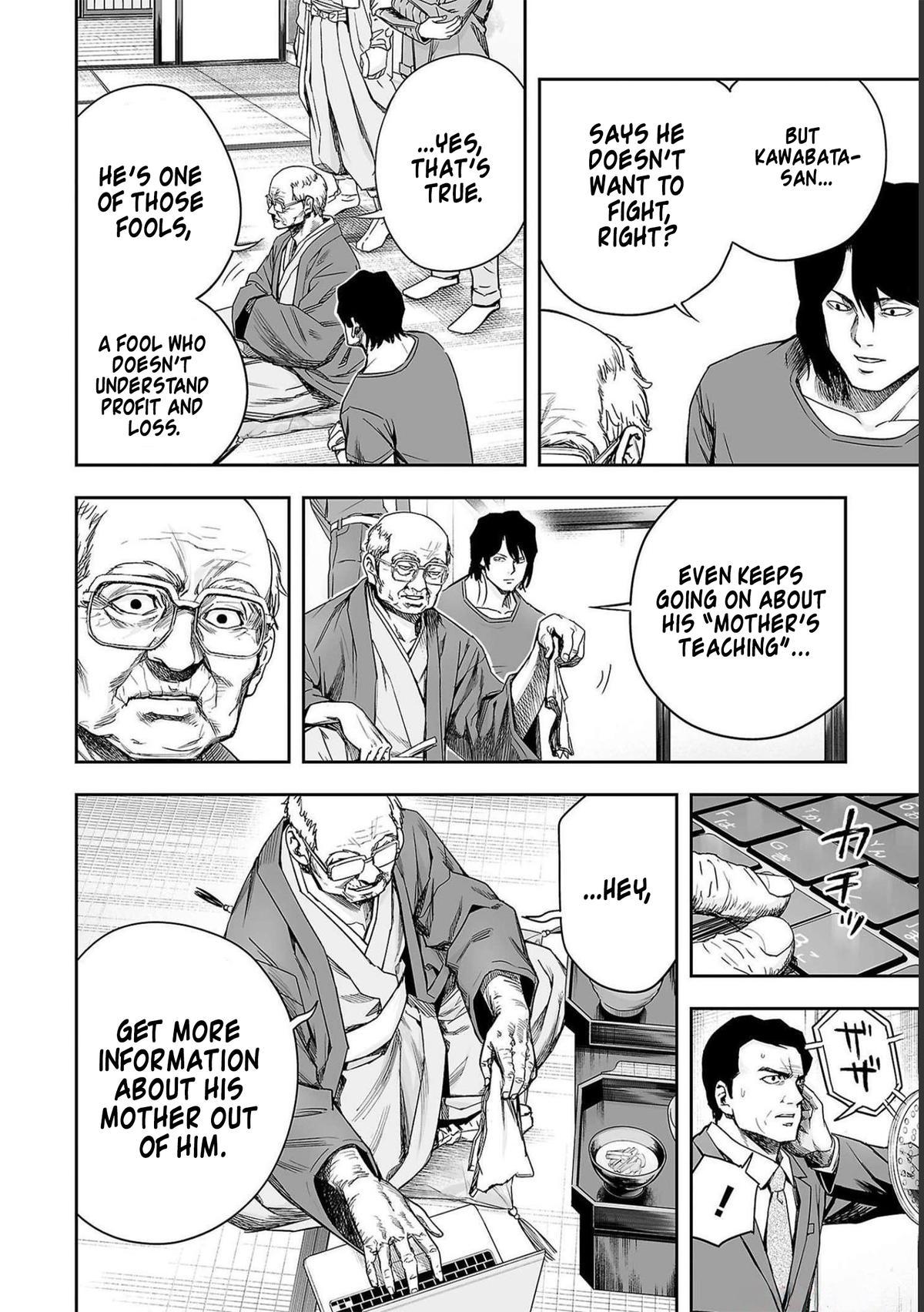 TSUYOSHI Chapter 174 - Page 16