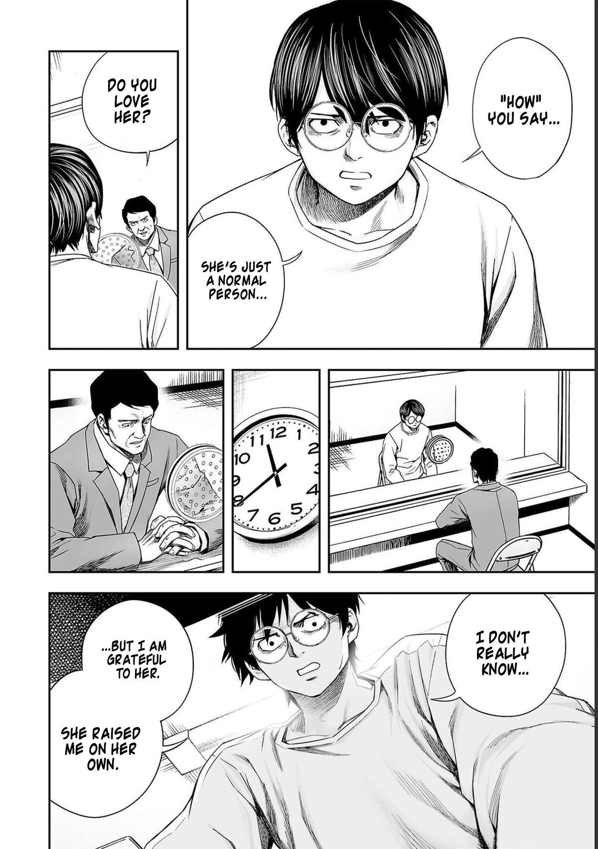 TSUYOSHI Chapter 175 - Page 4