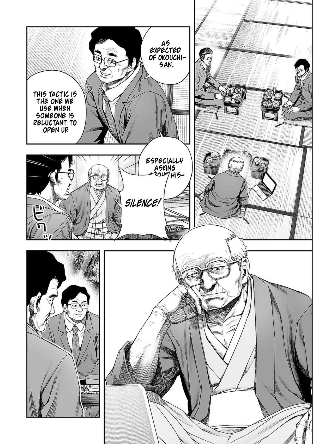 TSUYOSHI Chapter 175 - Page 6