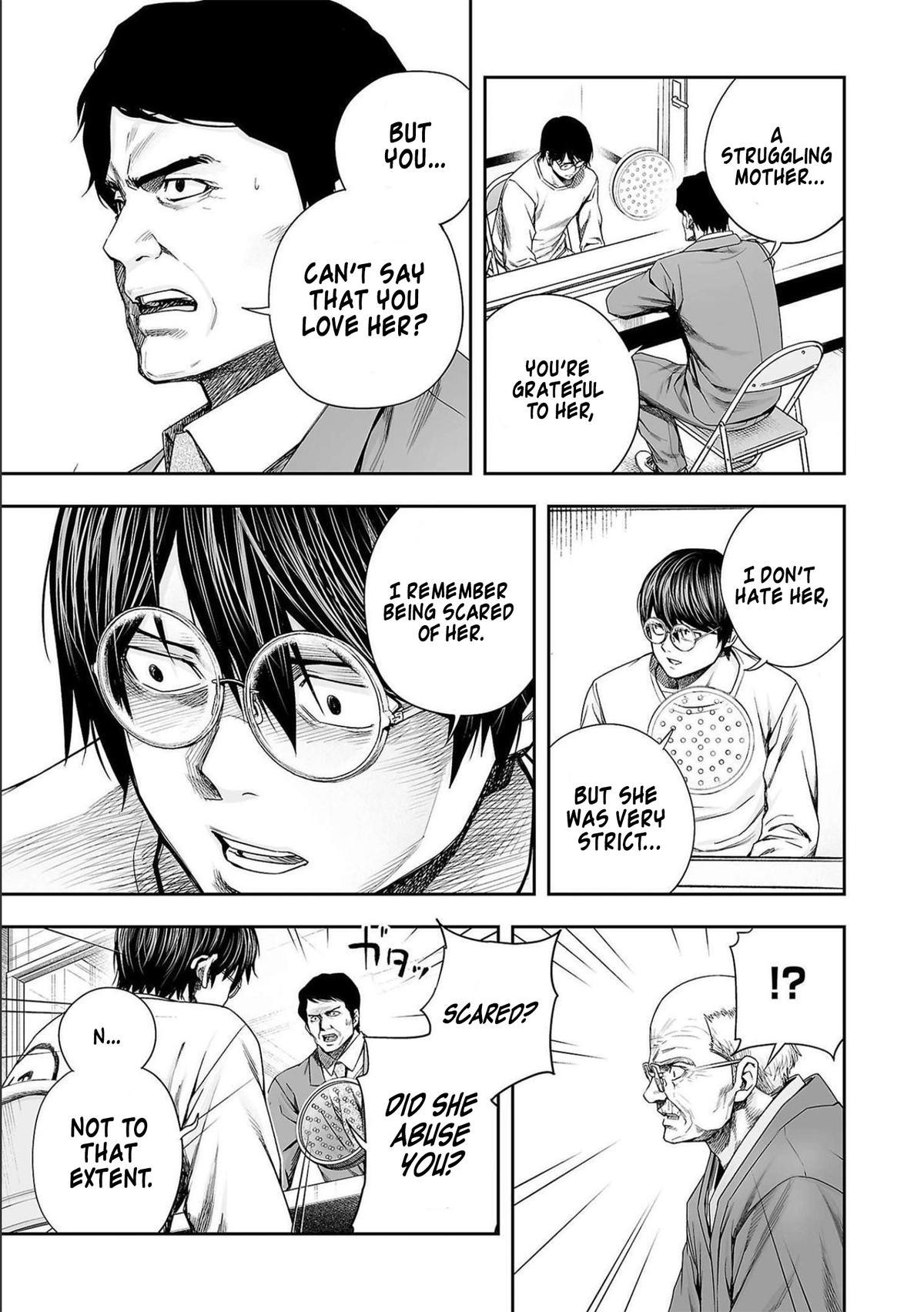 TSUYOSHI Chapter 175 - Page 7