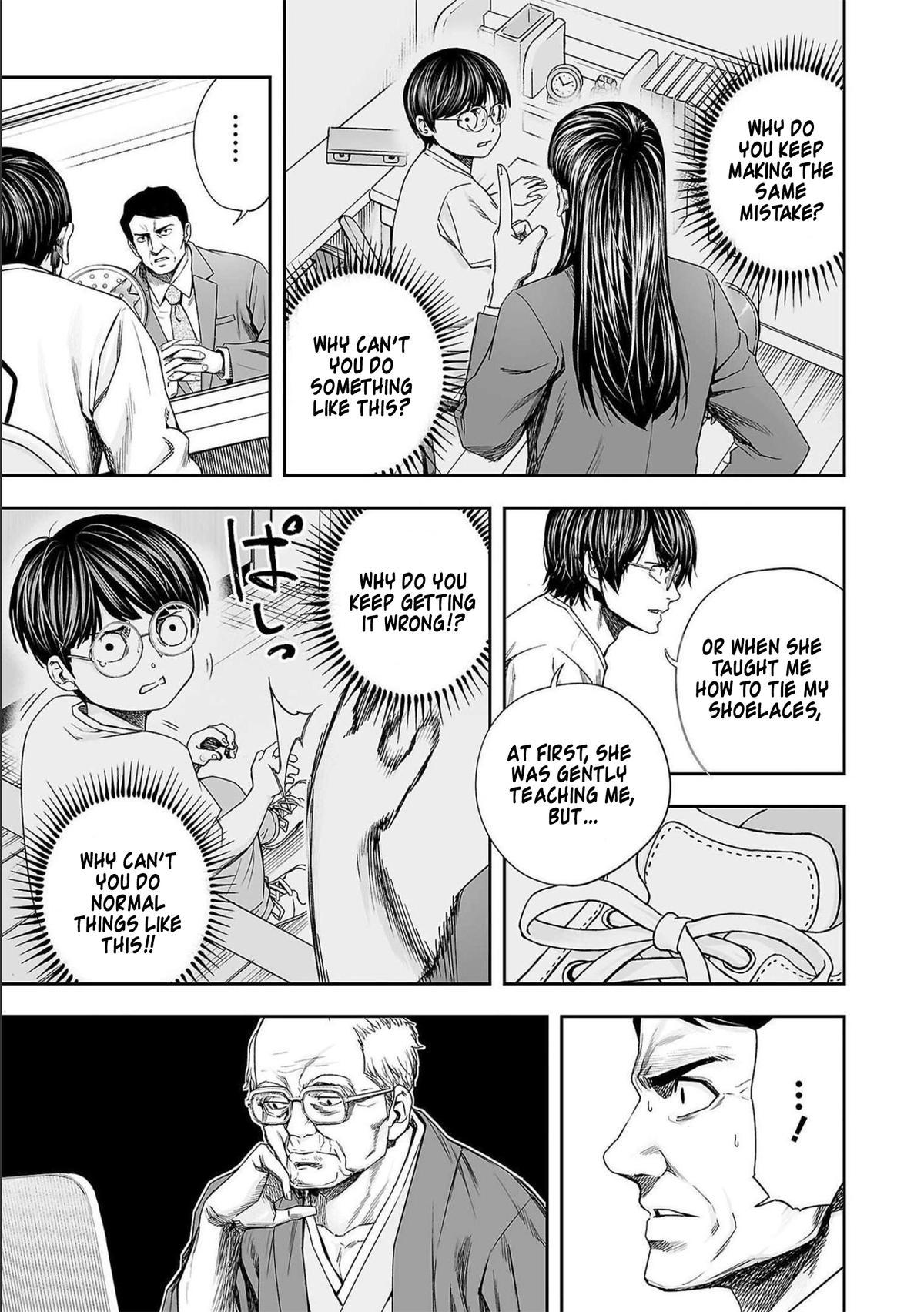 TSUYOSHI Chapter 175 - Page 9