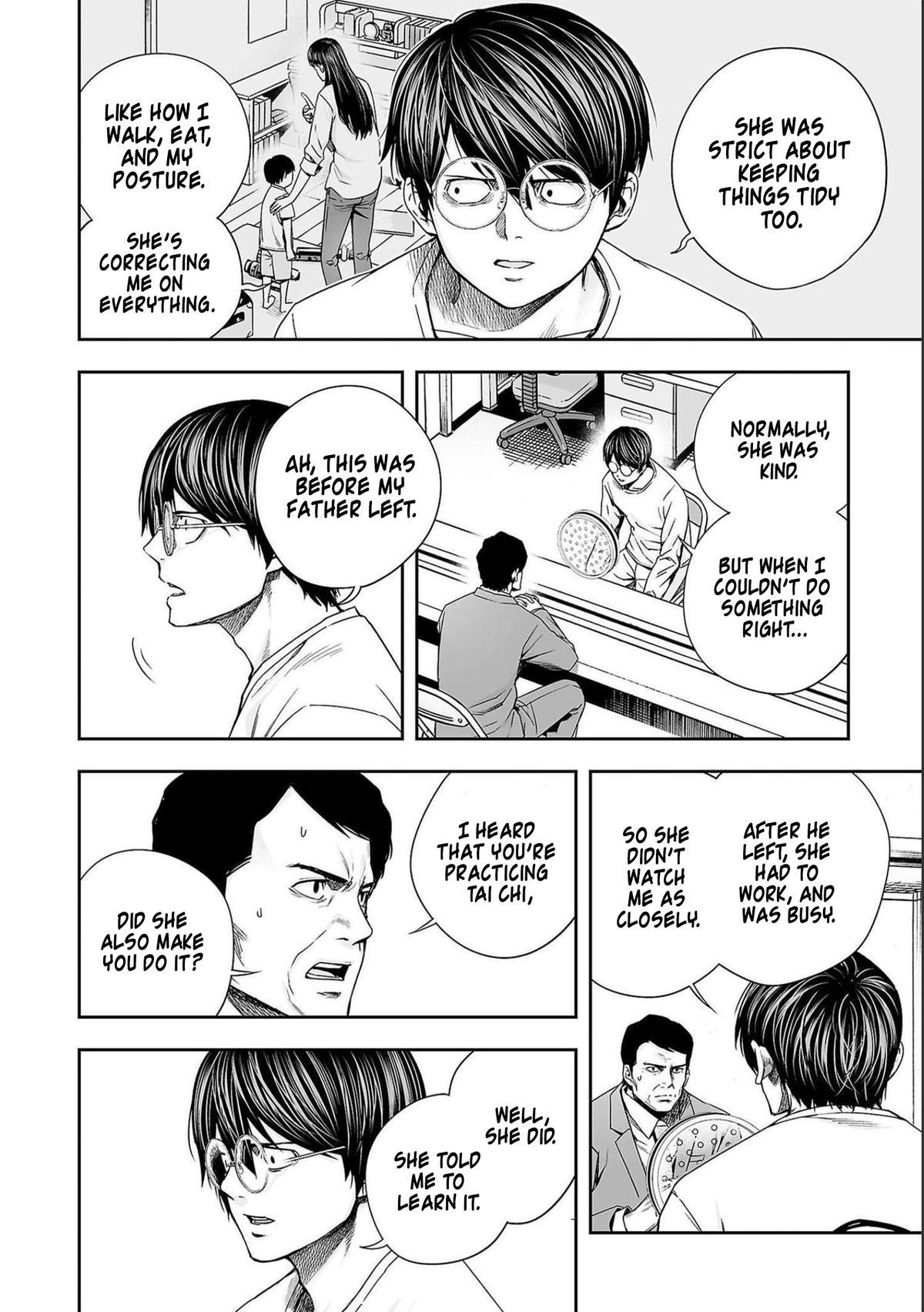 TSUYOSHI Chapter 175 - Page 10