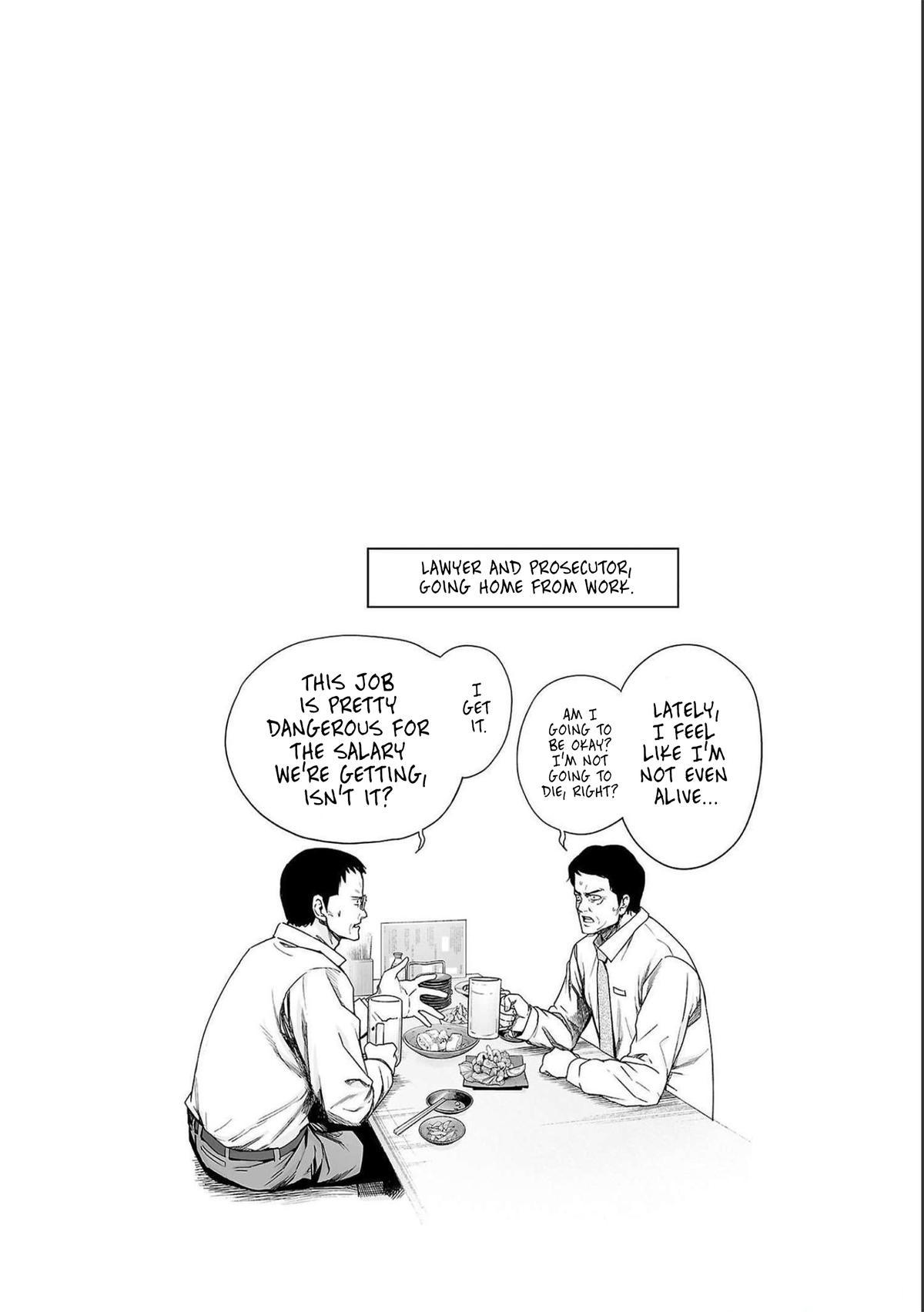 TSUYOSHI Chapter 175 - Page 16