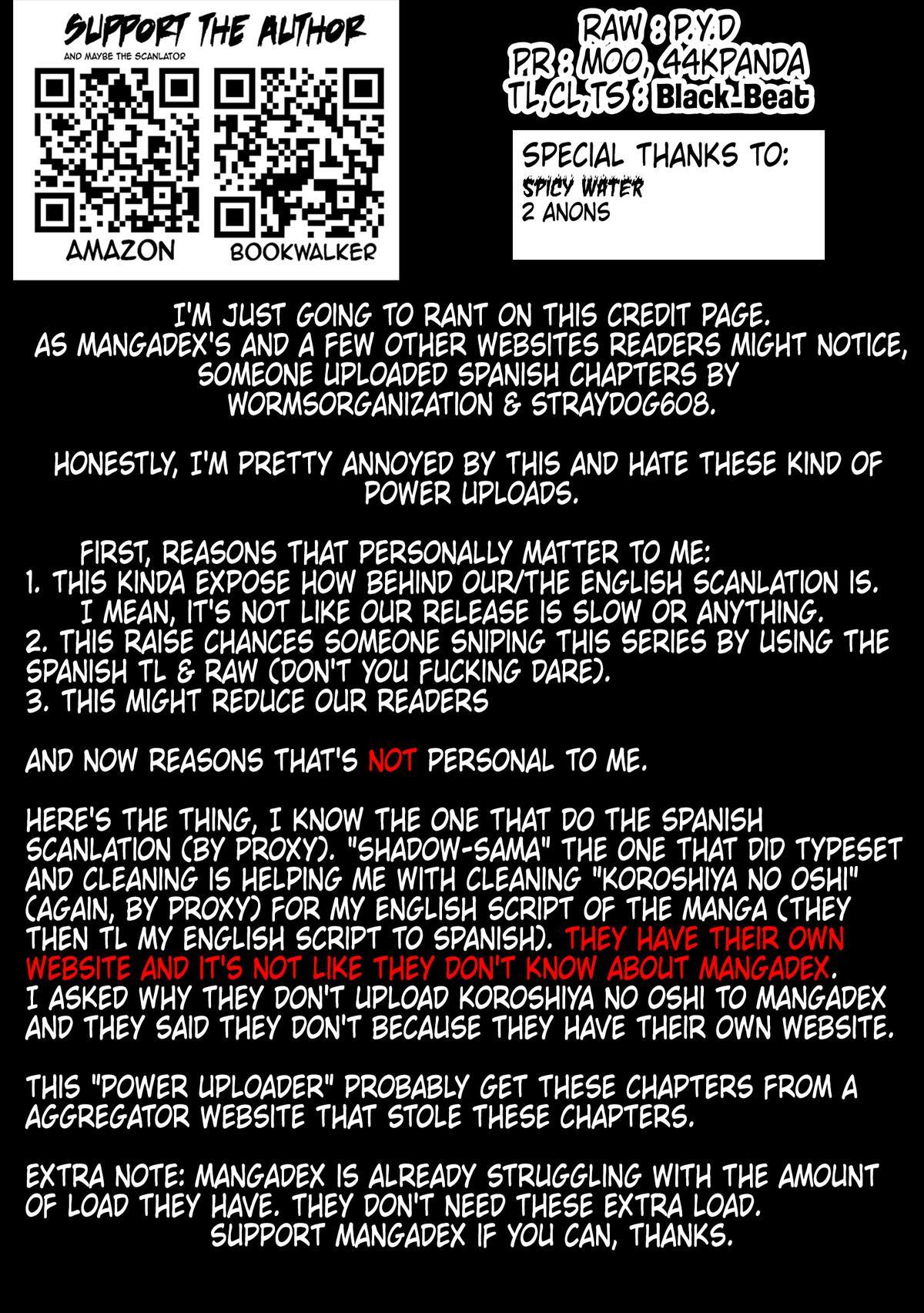 TSUYOSHI Chapter 175 - Page 17