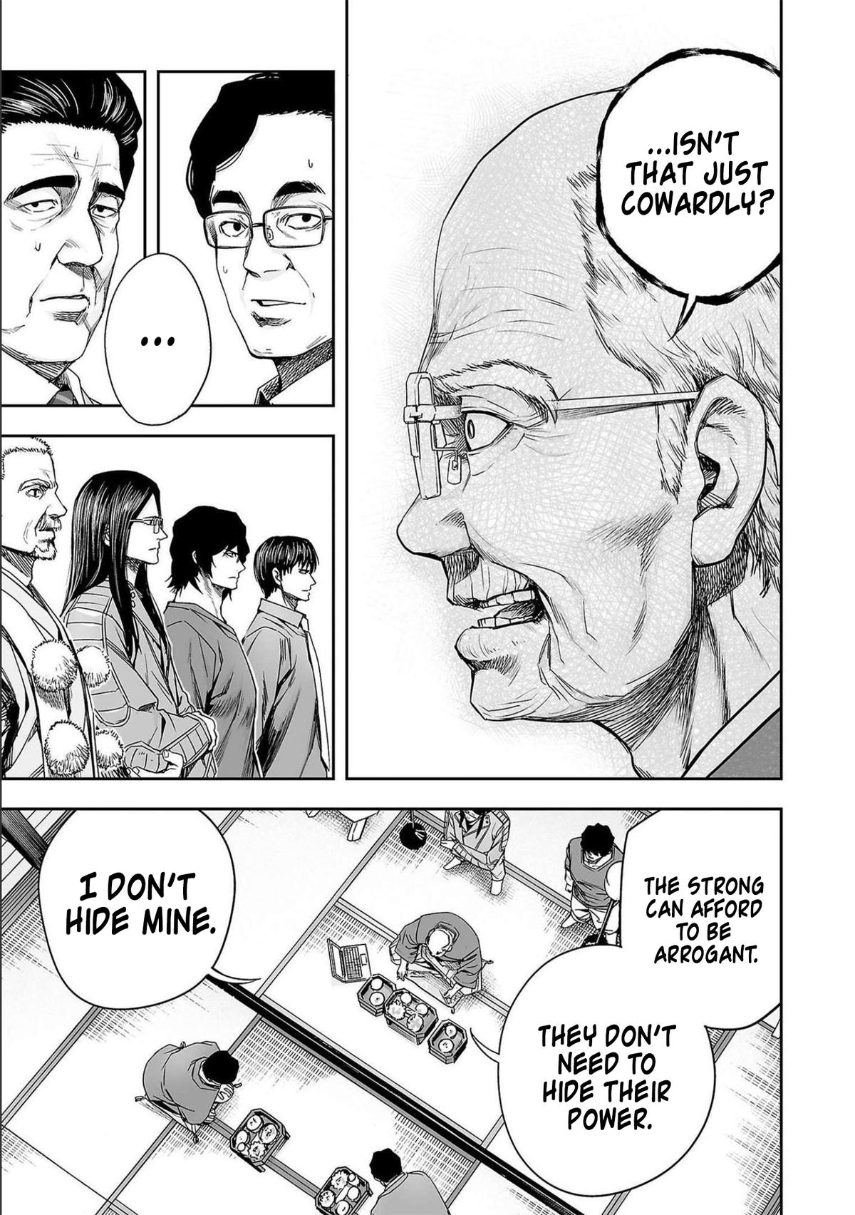 TSUYOSHI Chapter 176 - Page 7